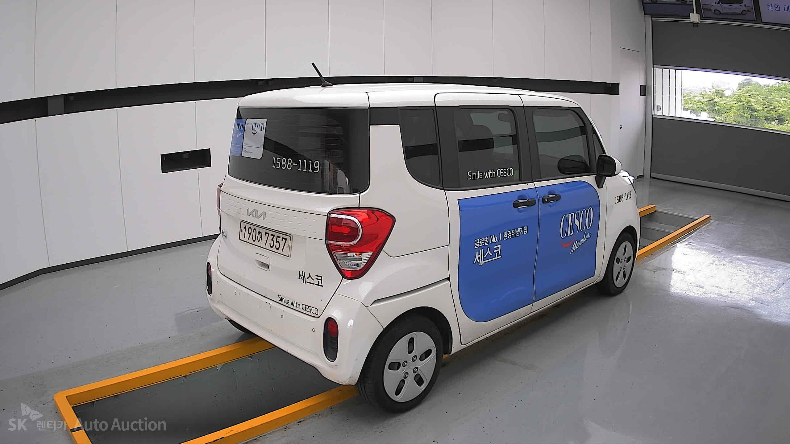 2022 - kia ray
