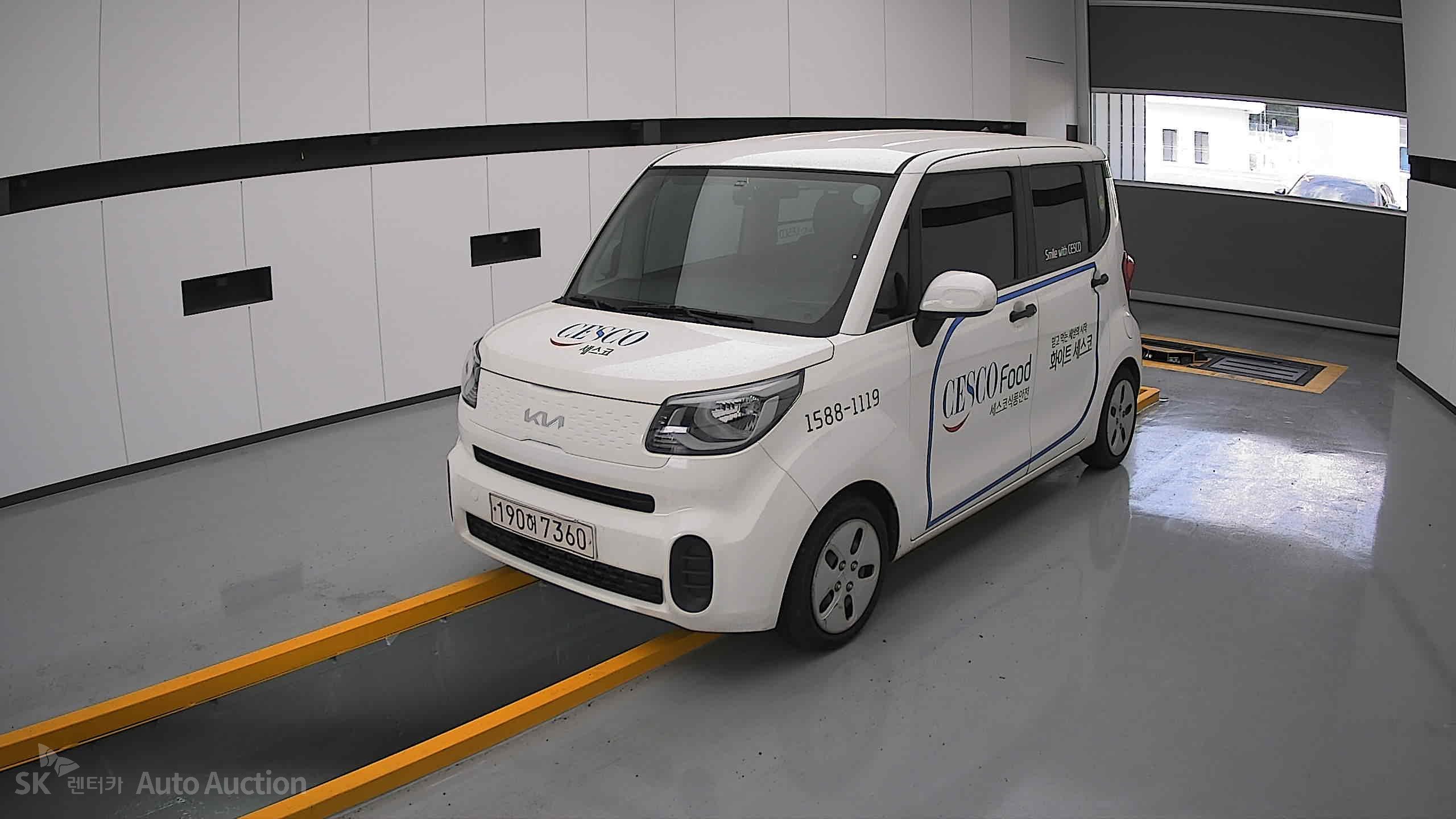 2022 - kia ray