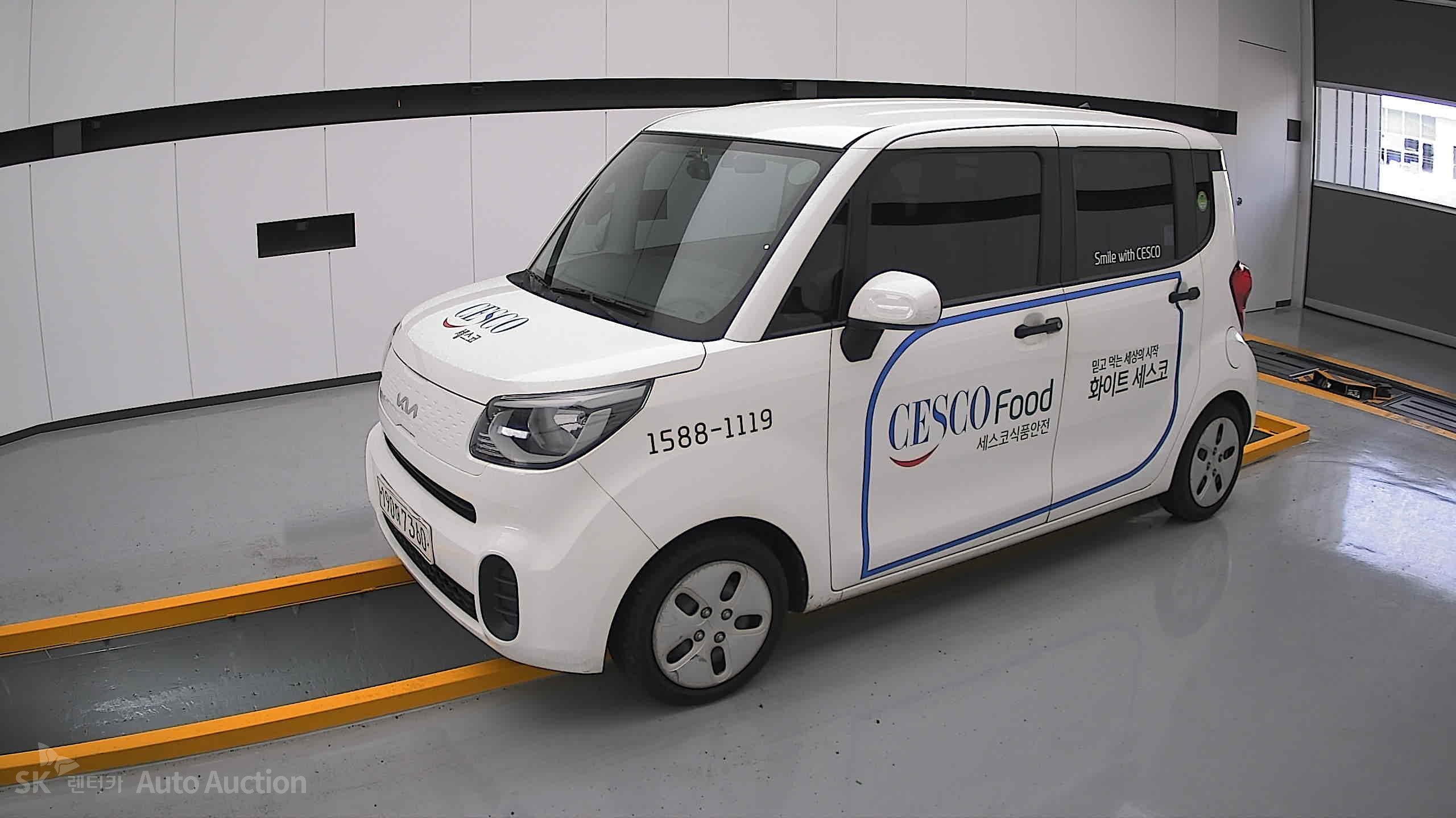 2022 - kia ray