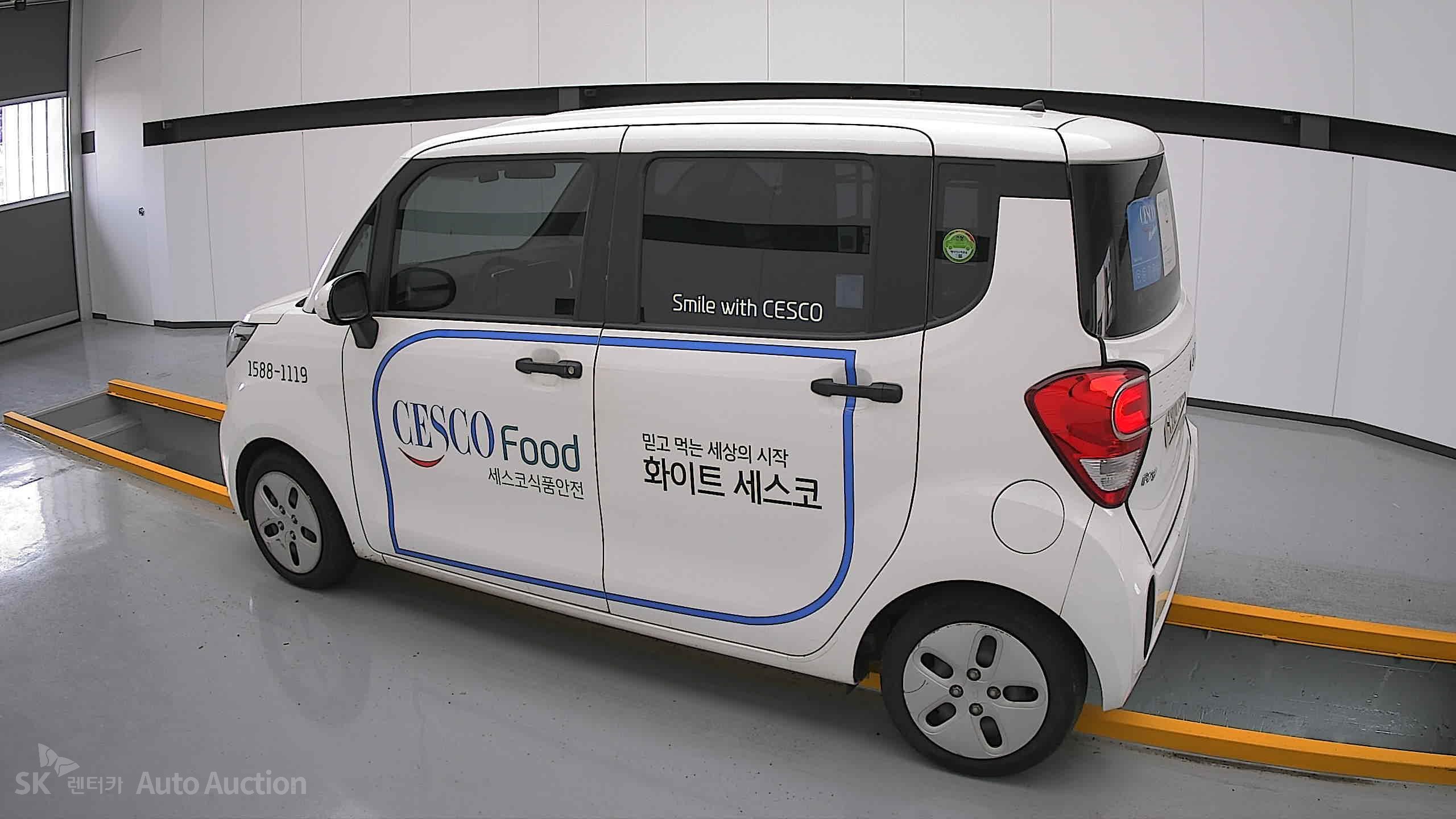 2022 - kia ray