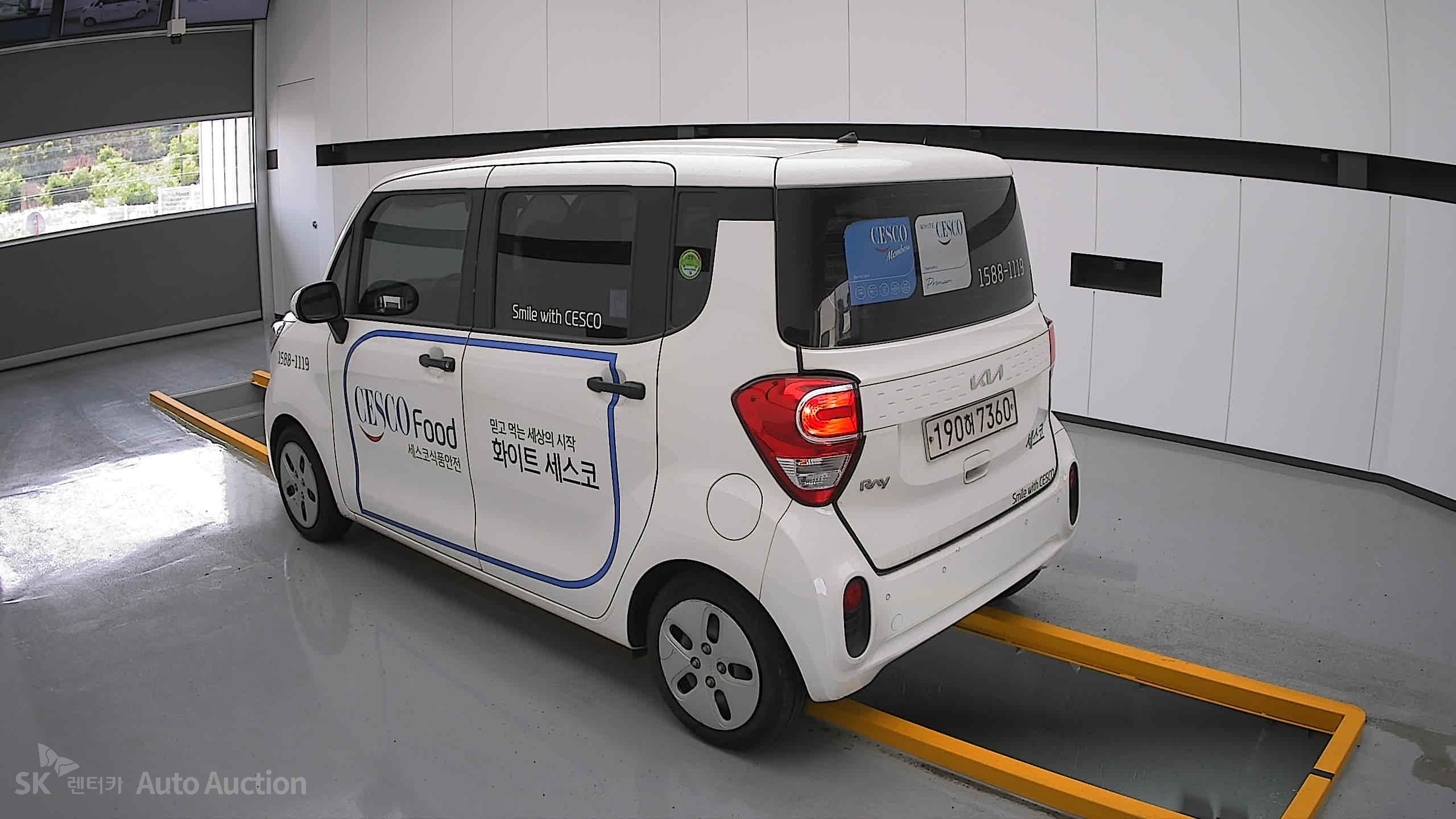 2022 - kia ray