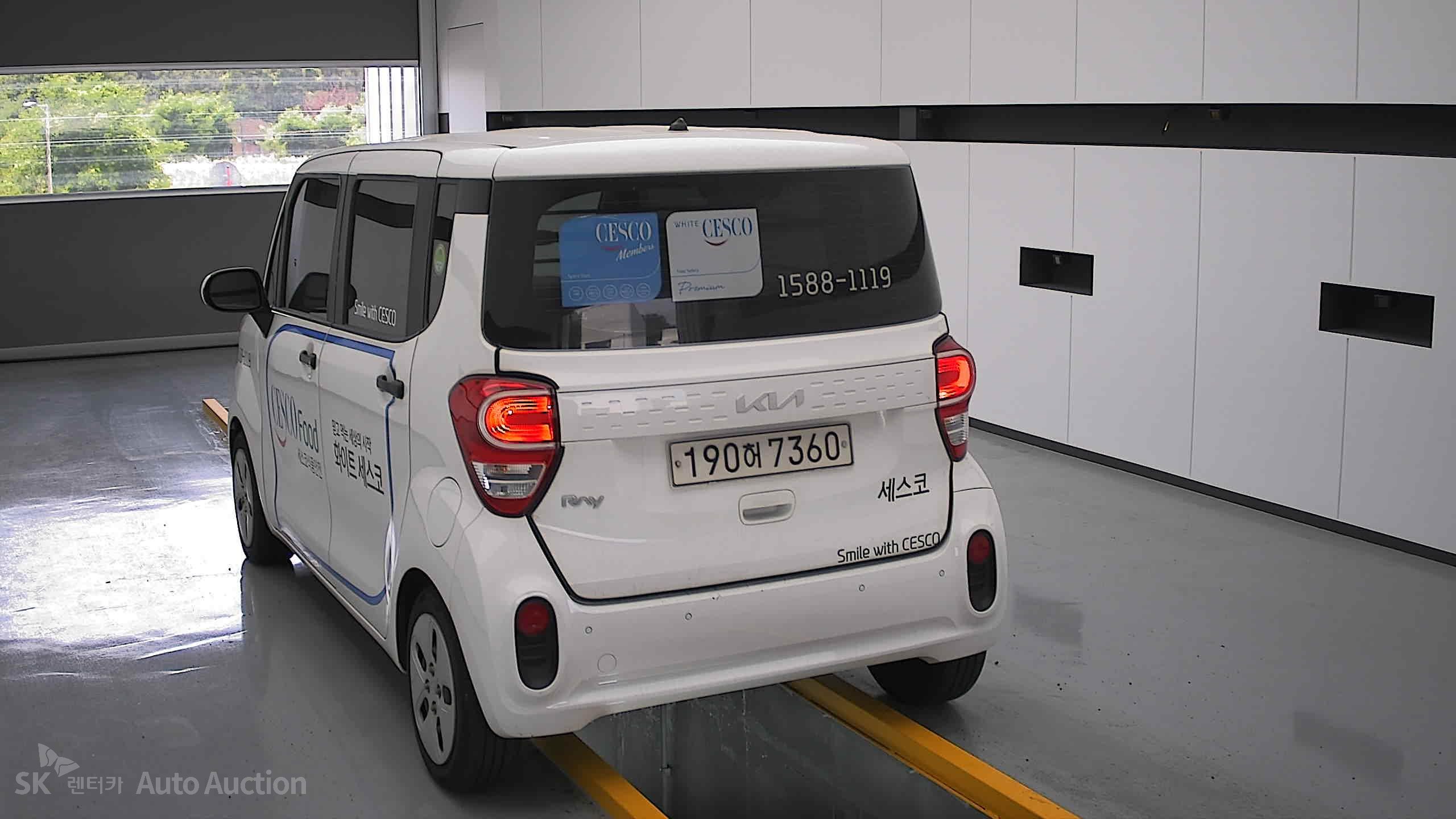 2022 - kia ray