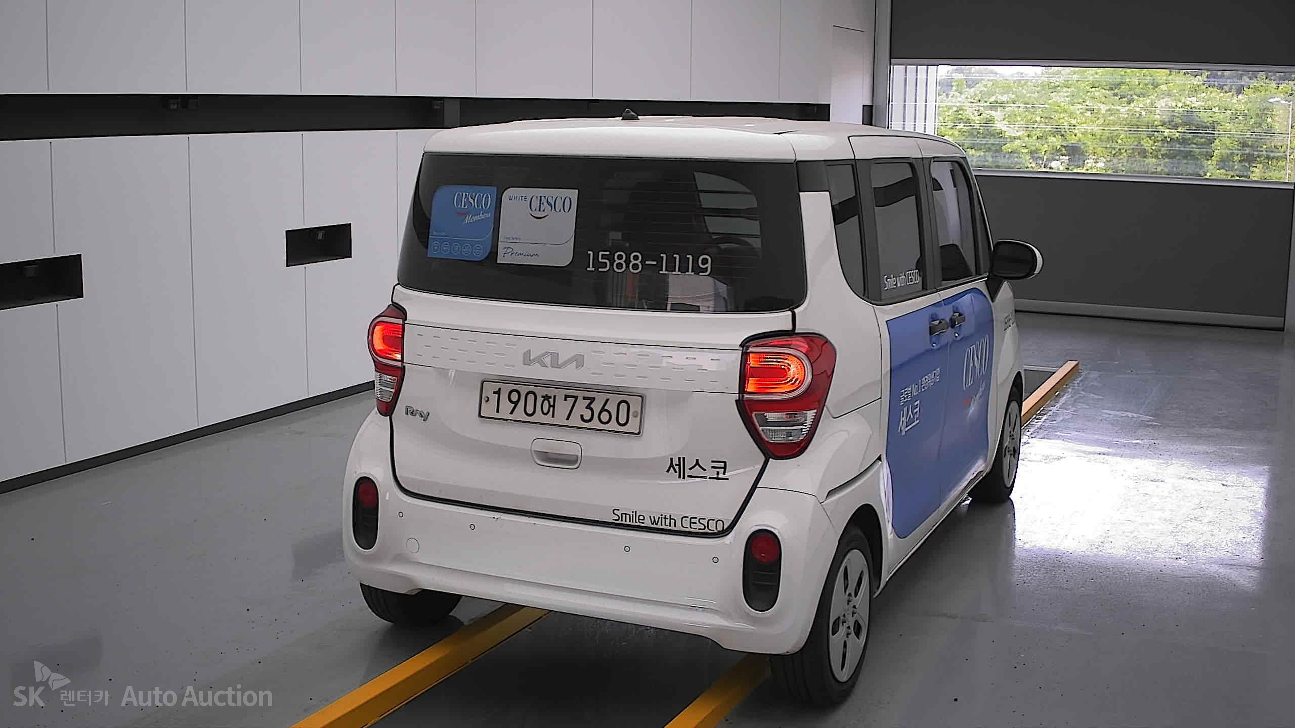 2022 - kia ray