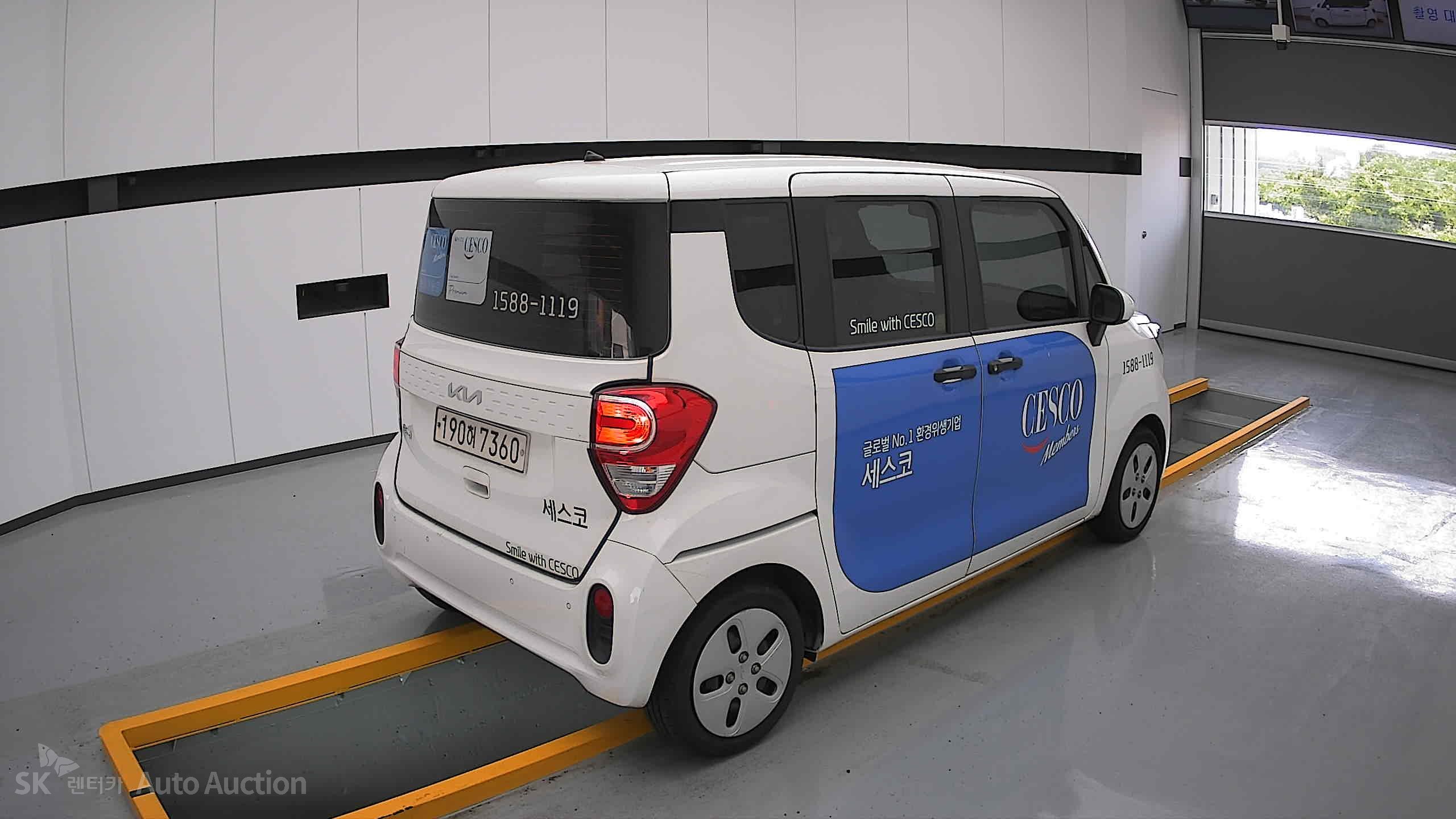 2022 - kia ray