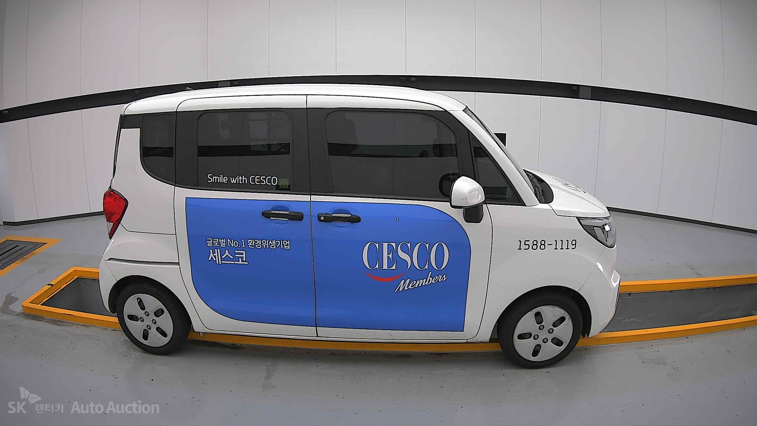 2022 - kia ray
