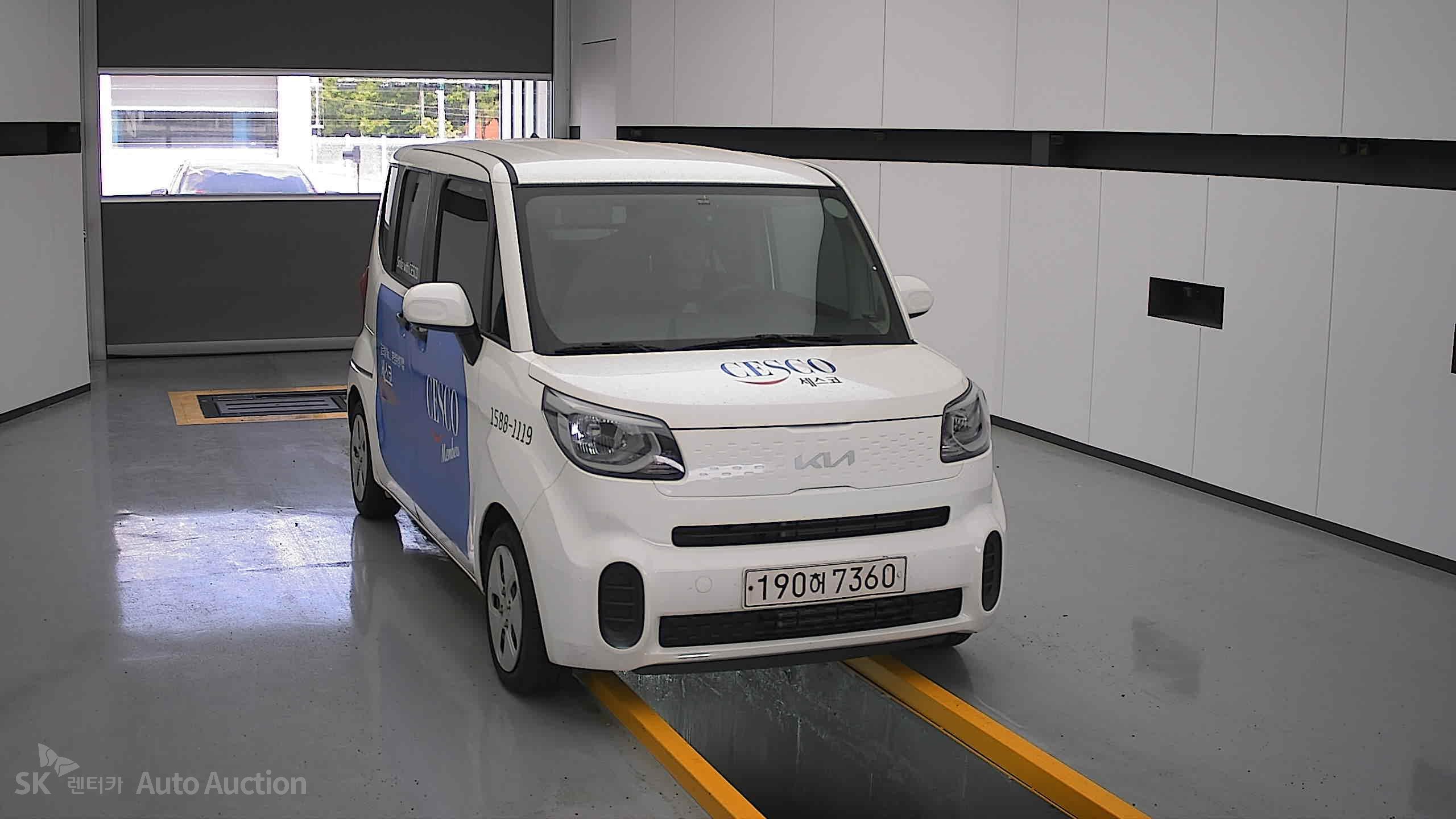 2022 - kia ray