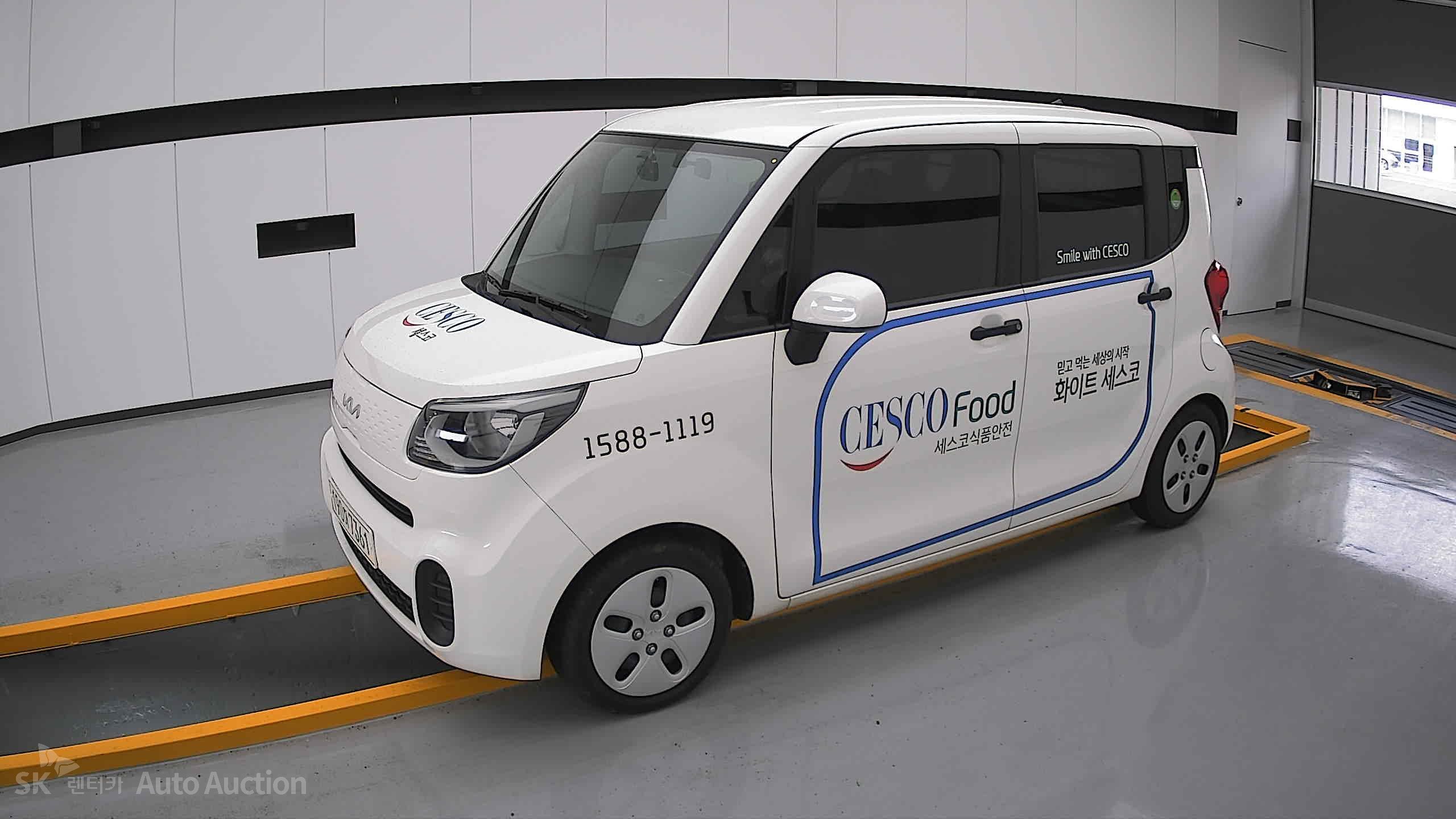 2022 - kia ray