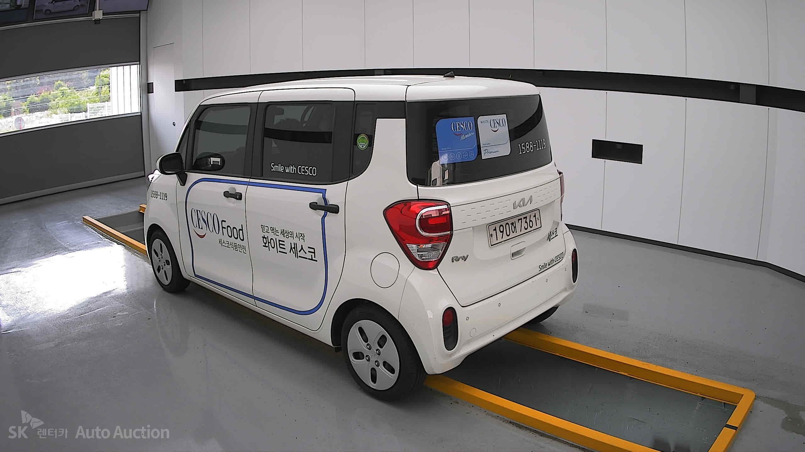 2022 - kia ray