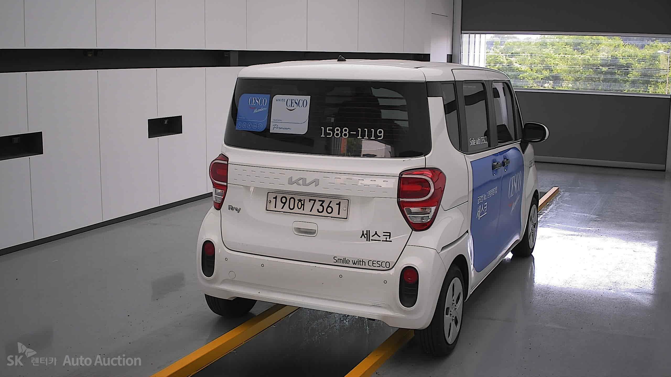 2022 - kia ray