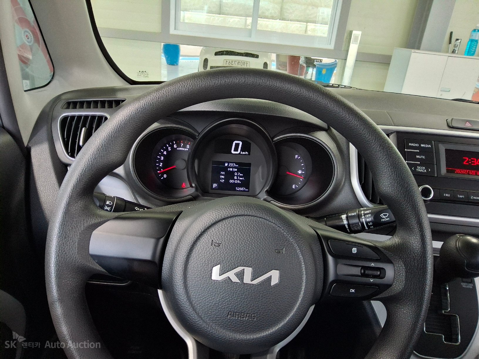 2022 - kia ray