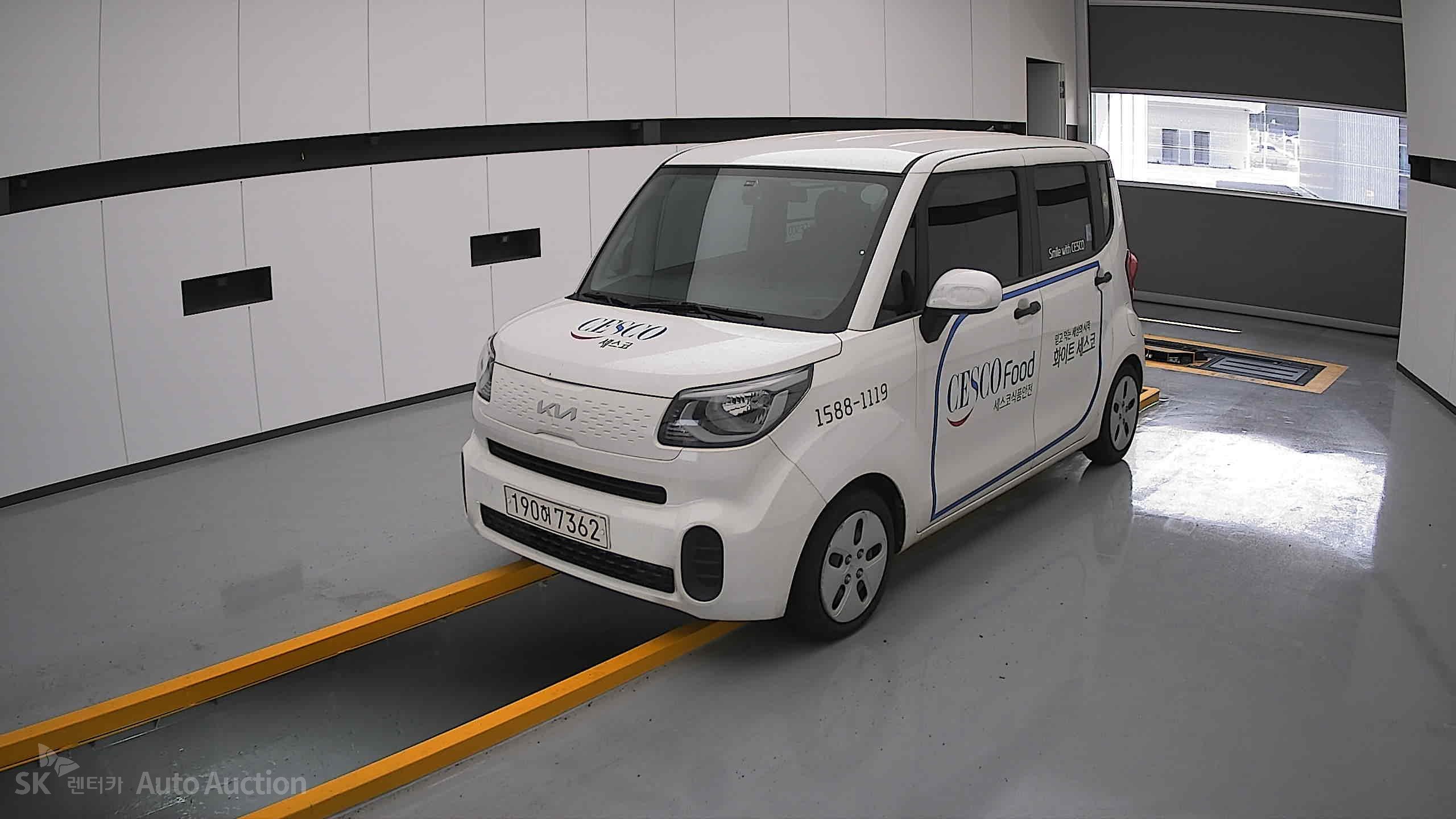 2022 - kia ray