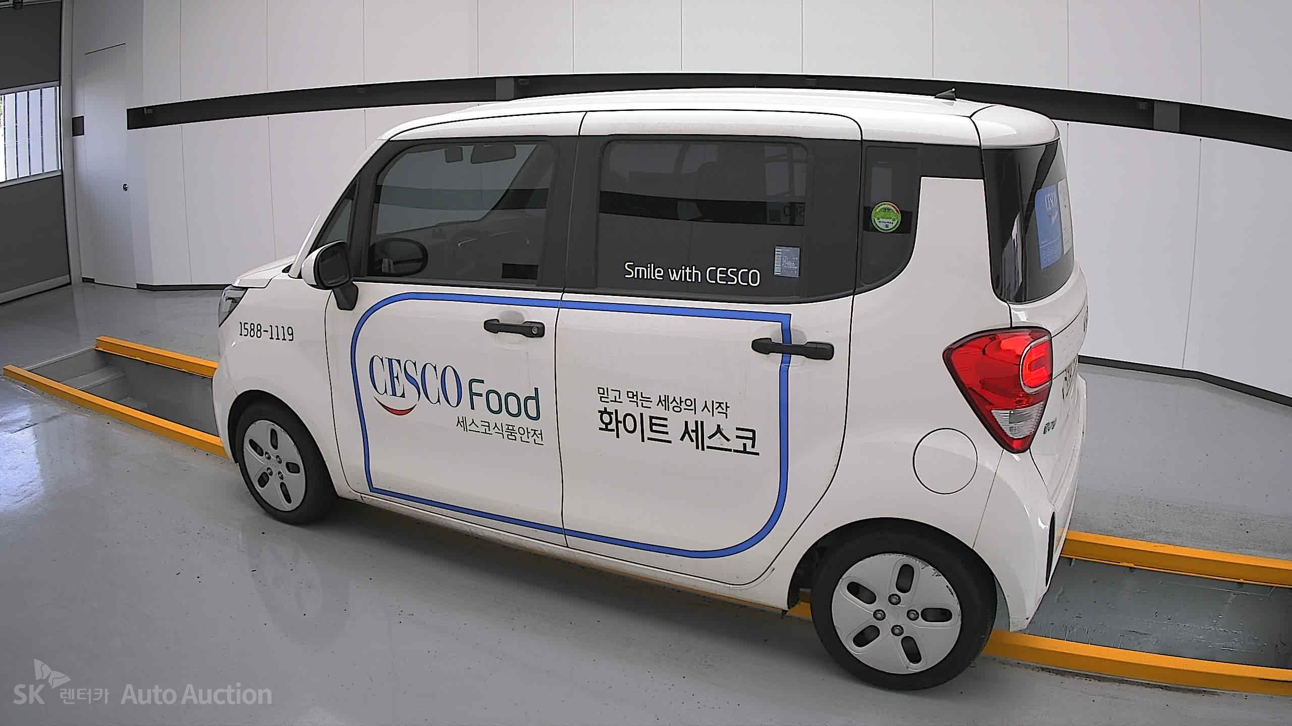 2022 - kia ray