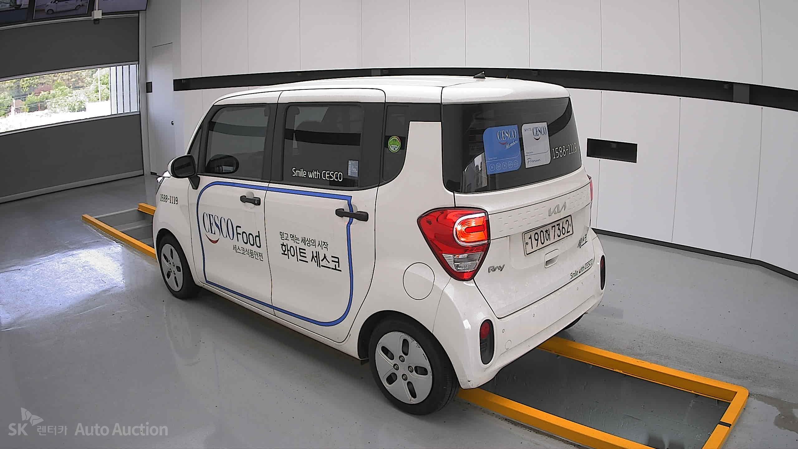 2022 - kia ray