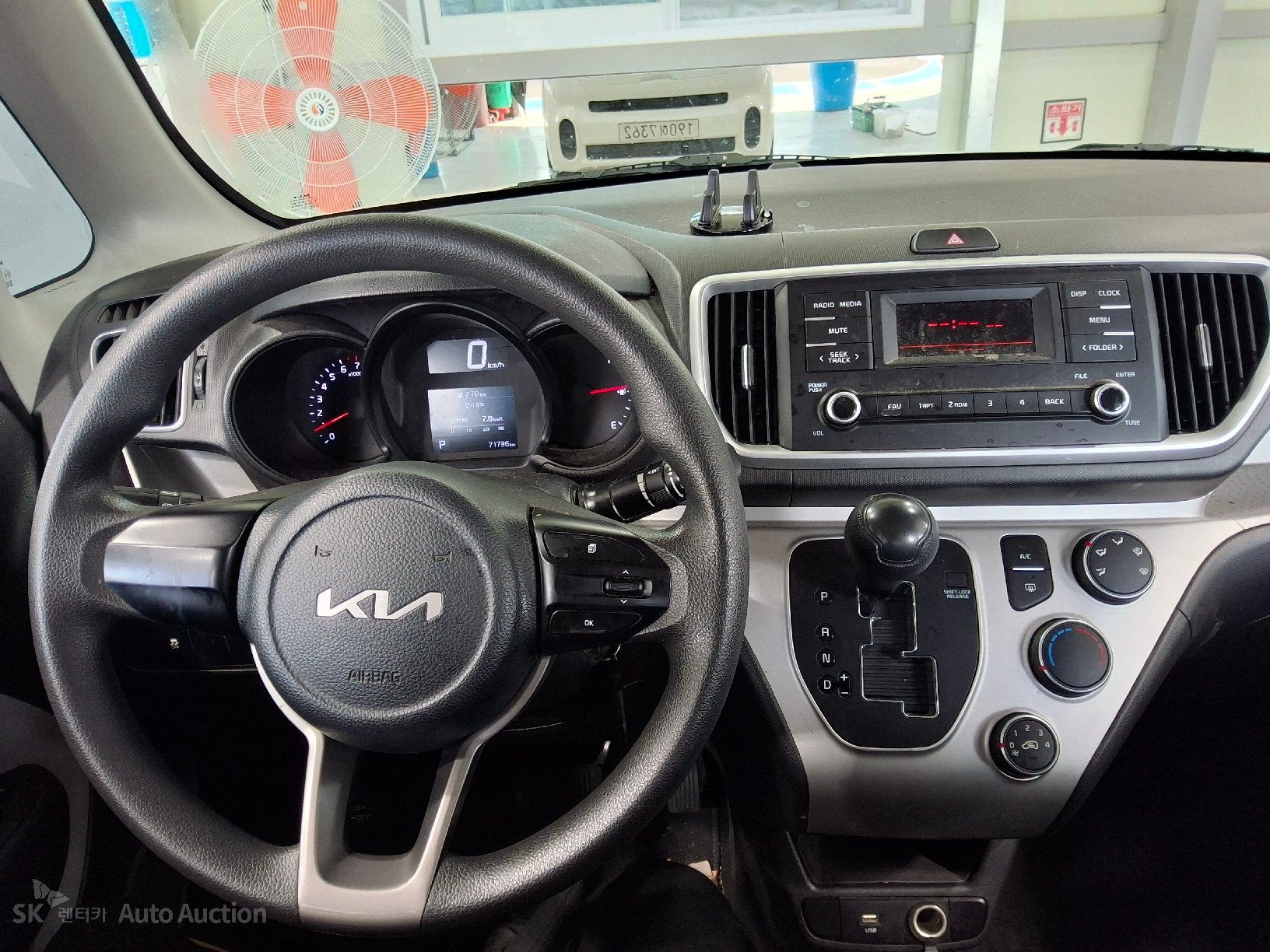 2022 - kia ray