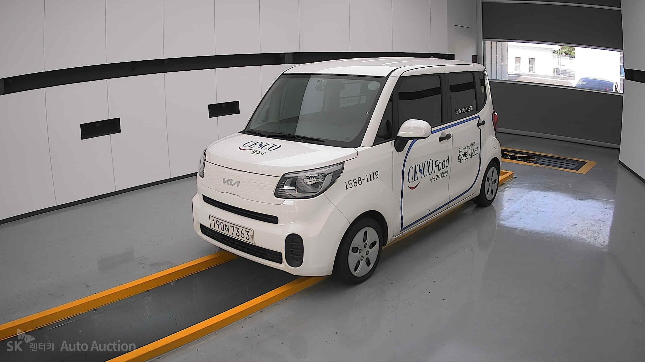 2022 - kia ray