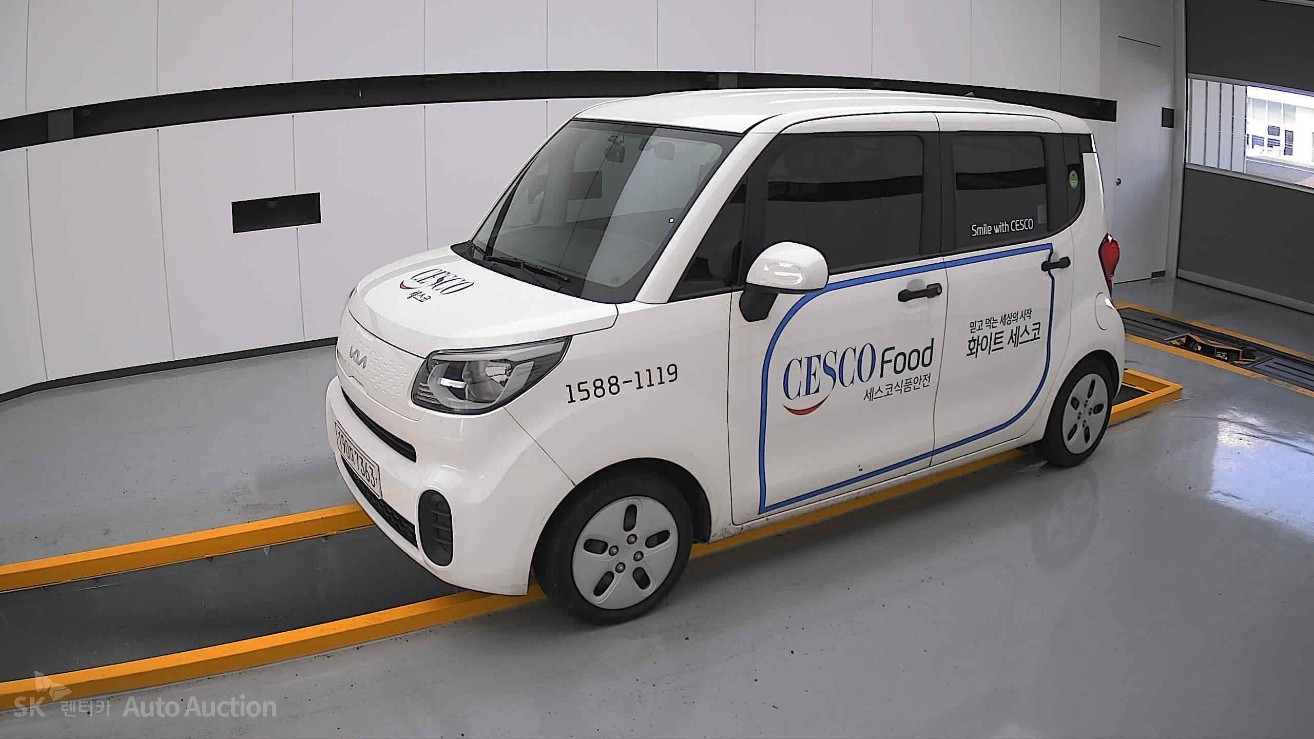 2022 - kia ray