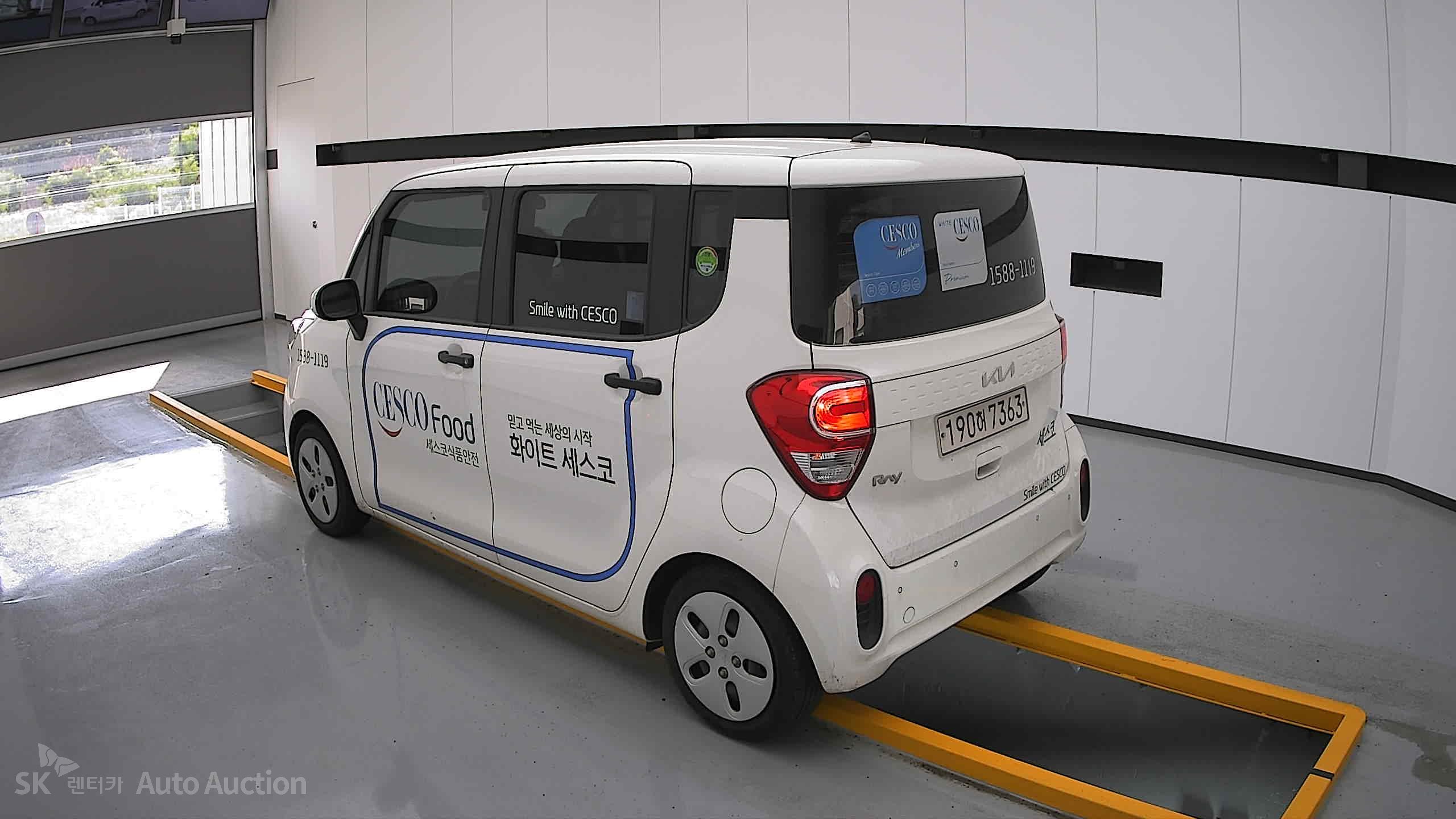 2022 - kia ray