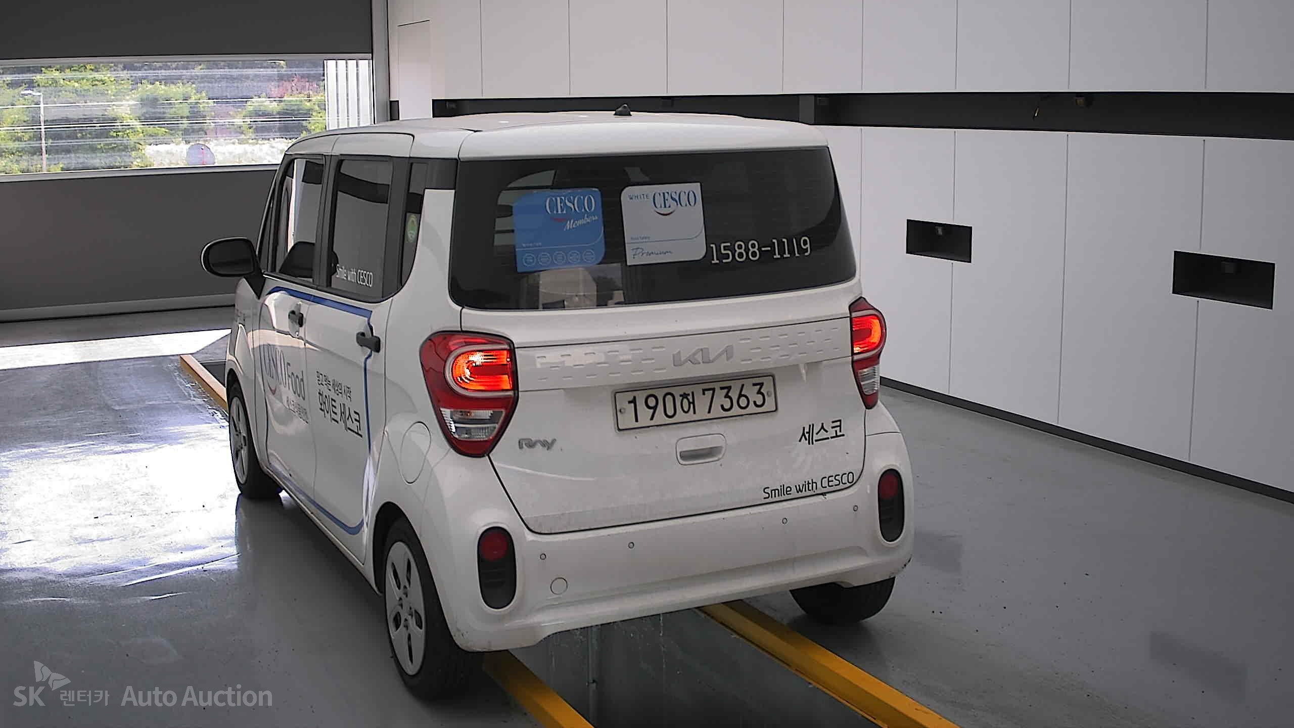 2022 - kia ray