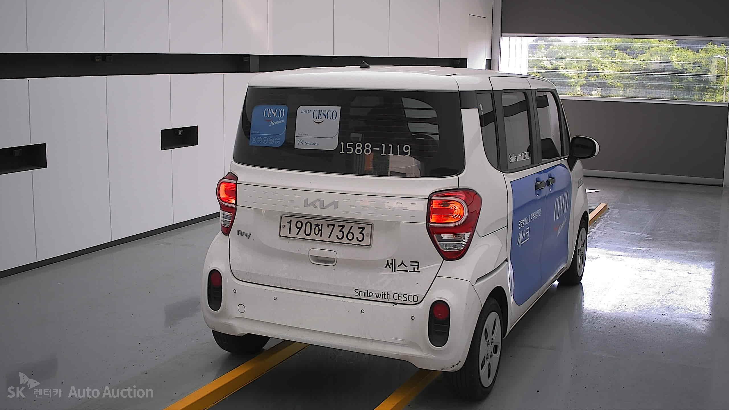 2022 - kia ray