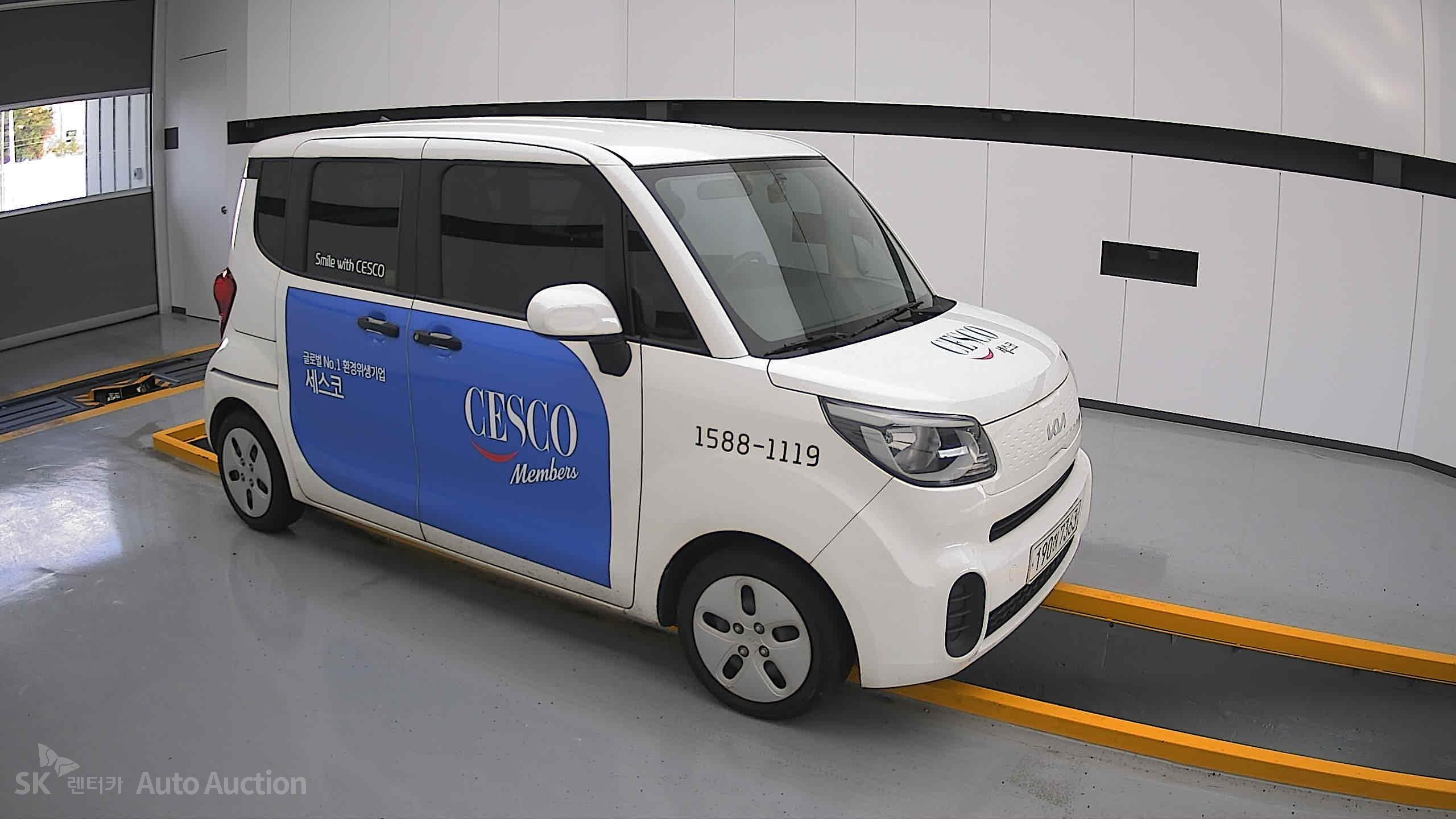 2022 - kia ray