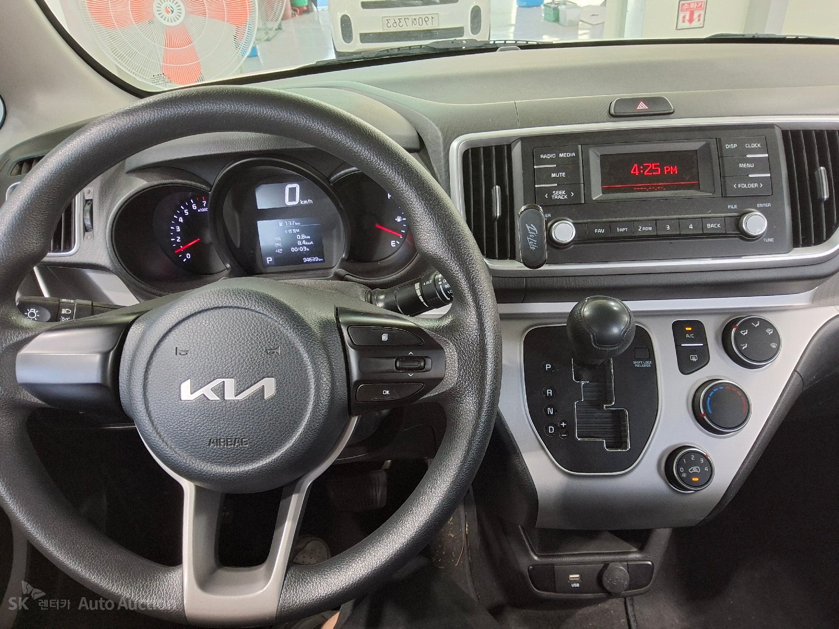 2022 - kia ray