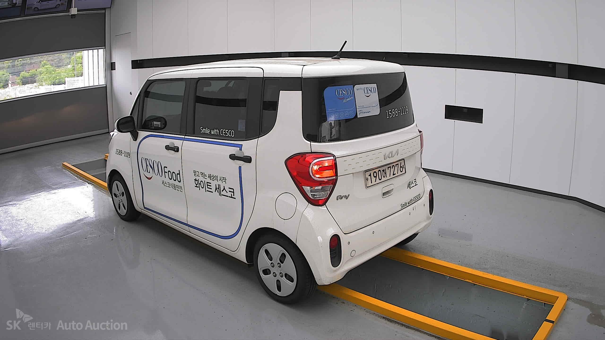 2022 - kia ray