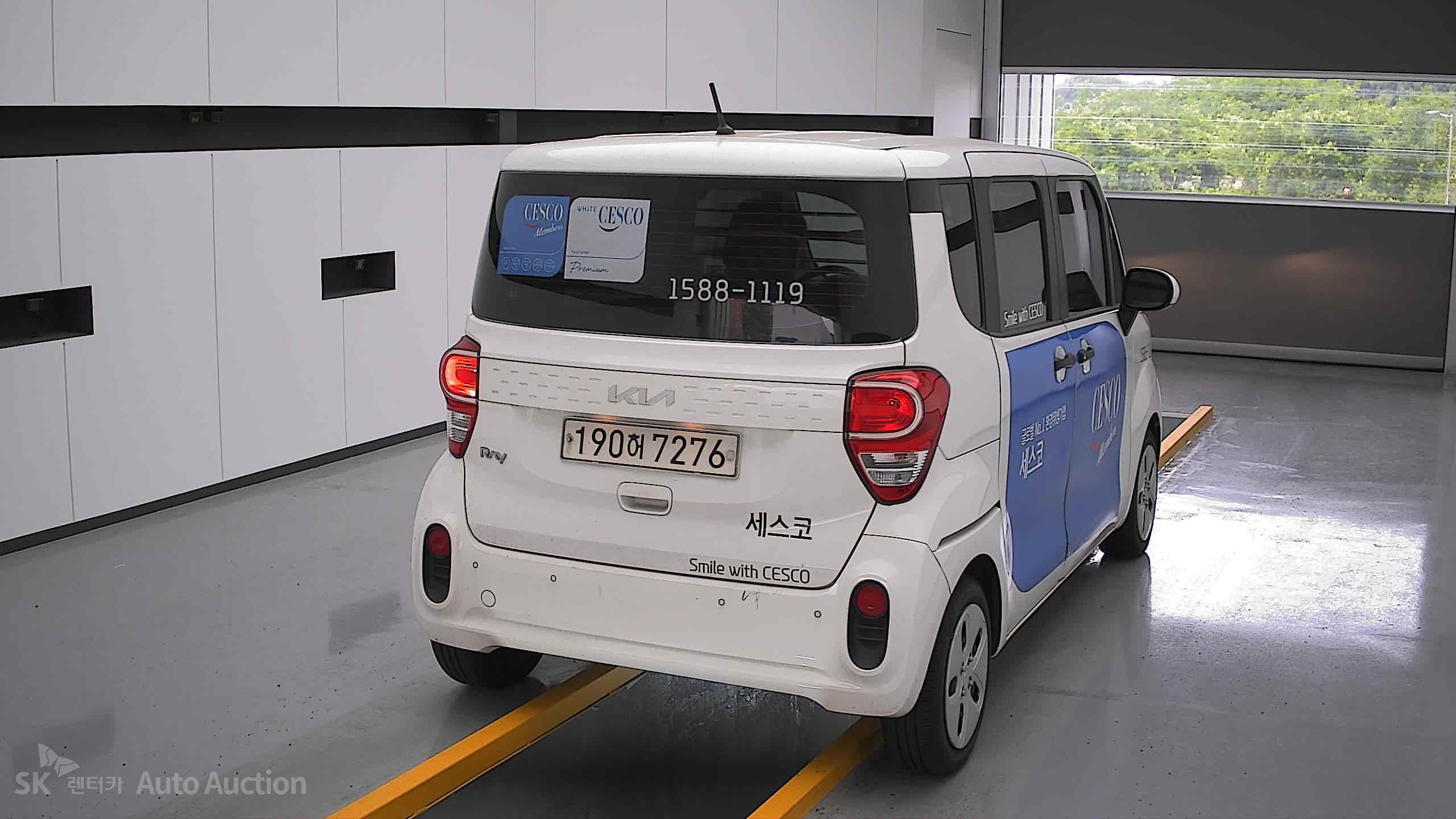 2022 - kia ray