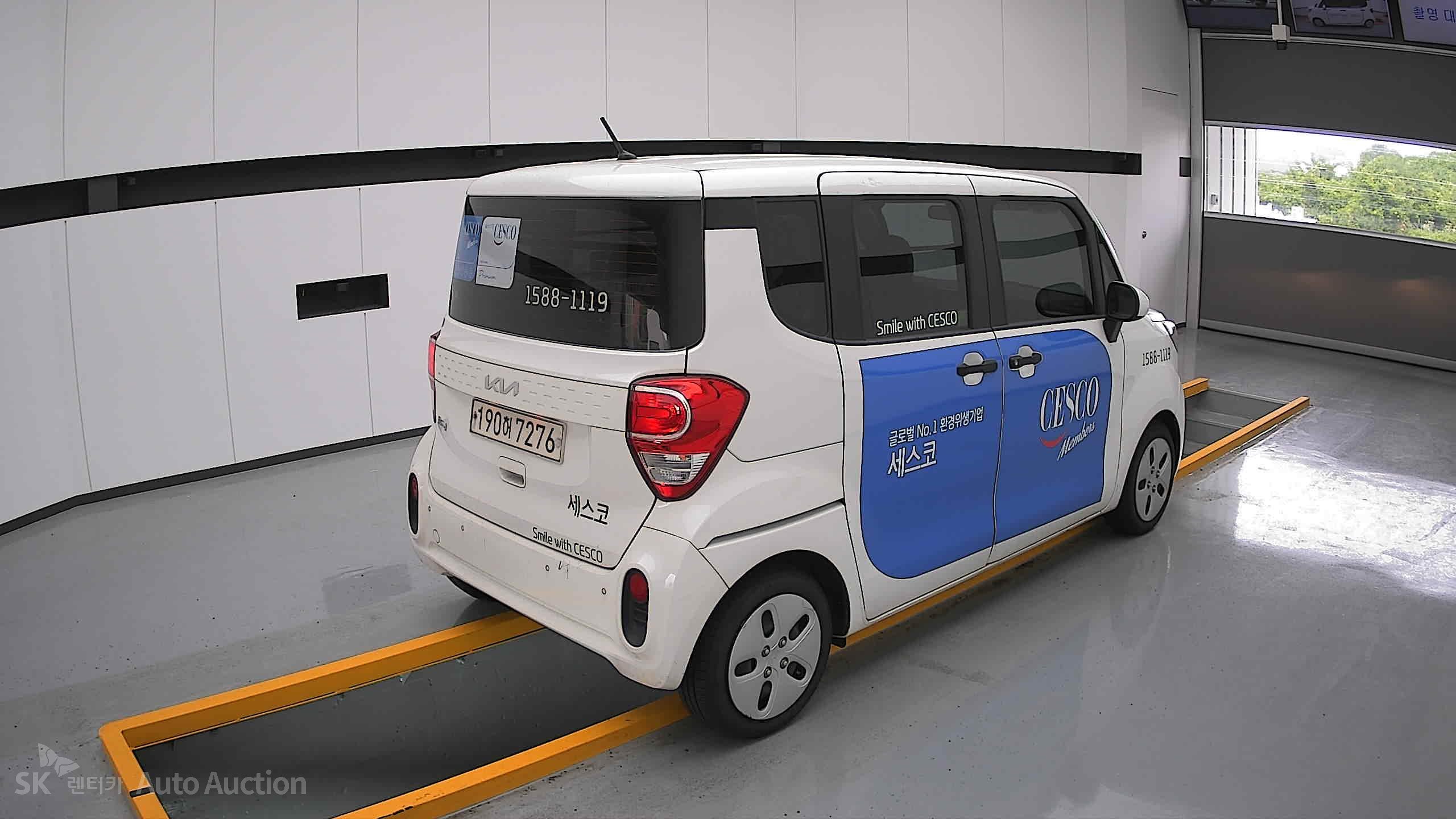 2022 - kia ray