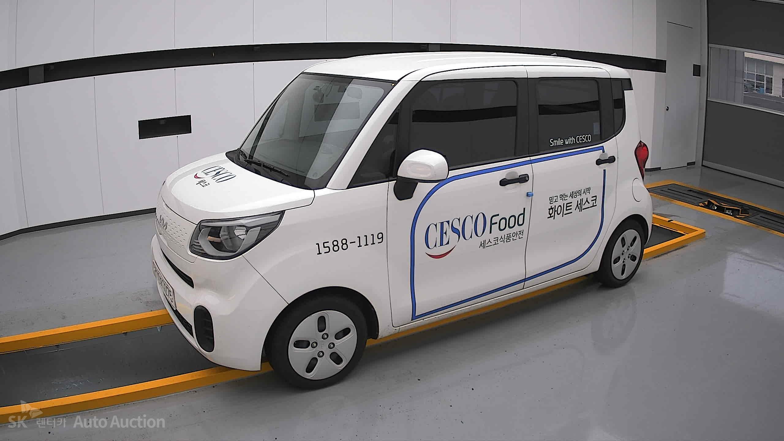 2022 - kia ray