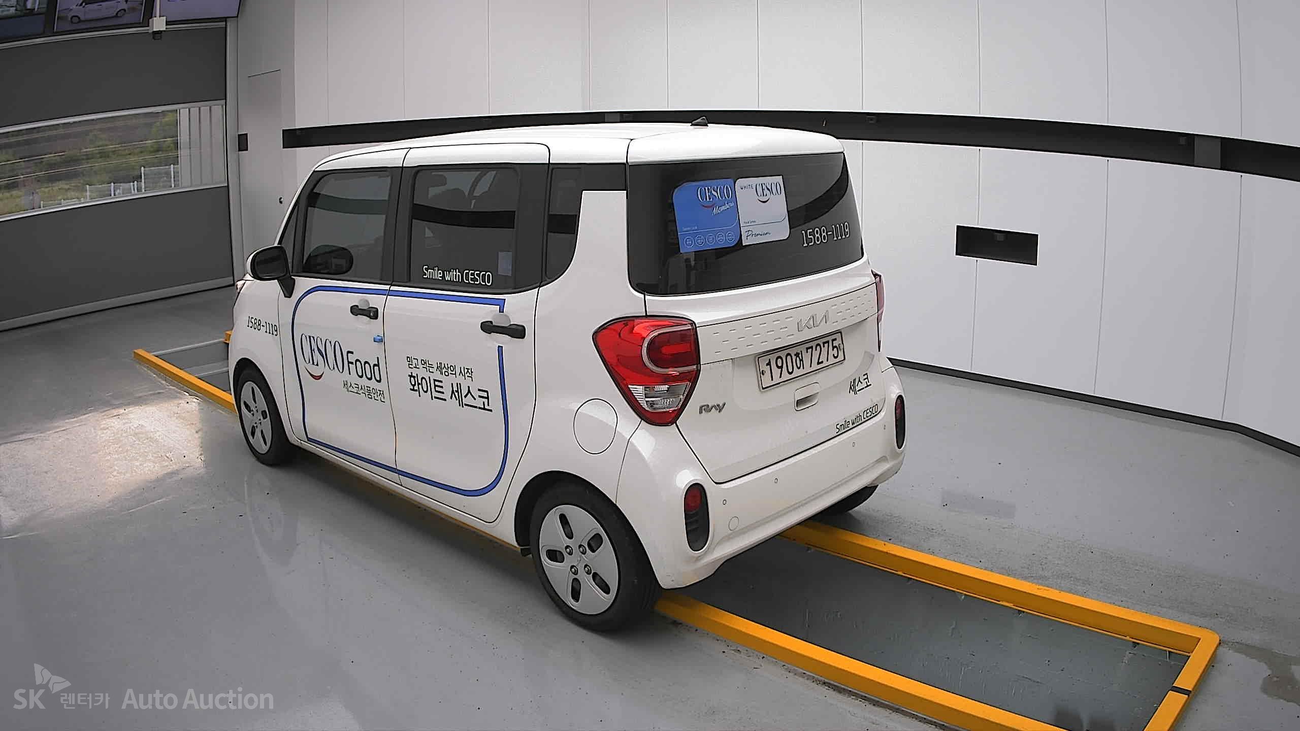 2022 - kia ray