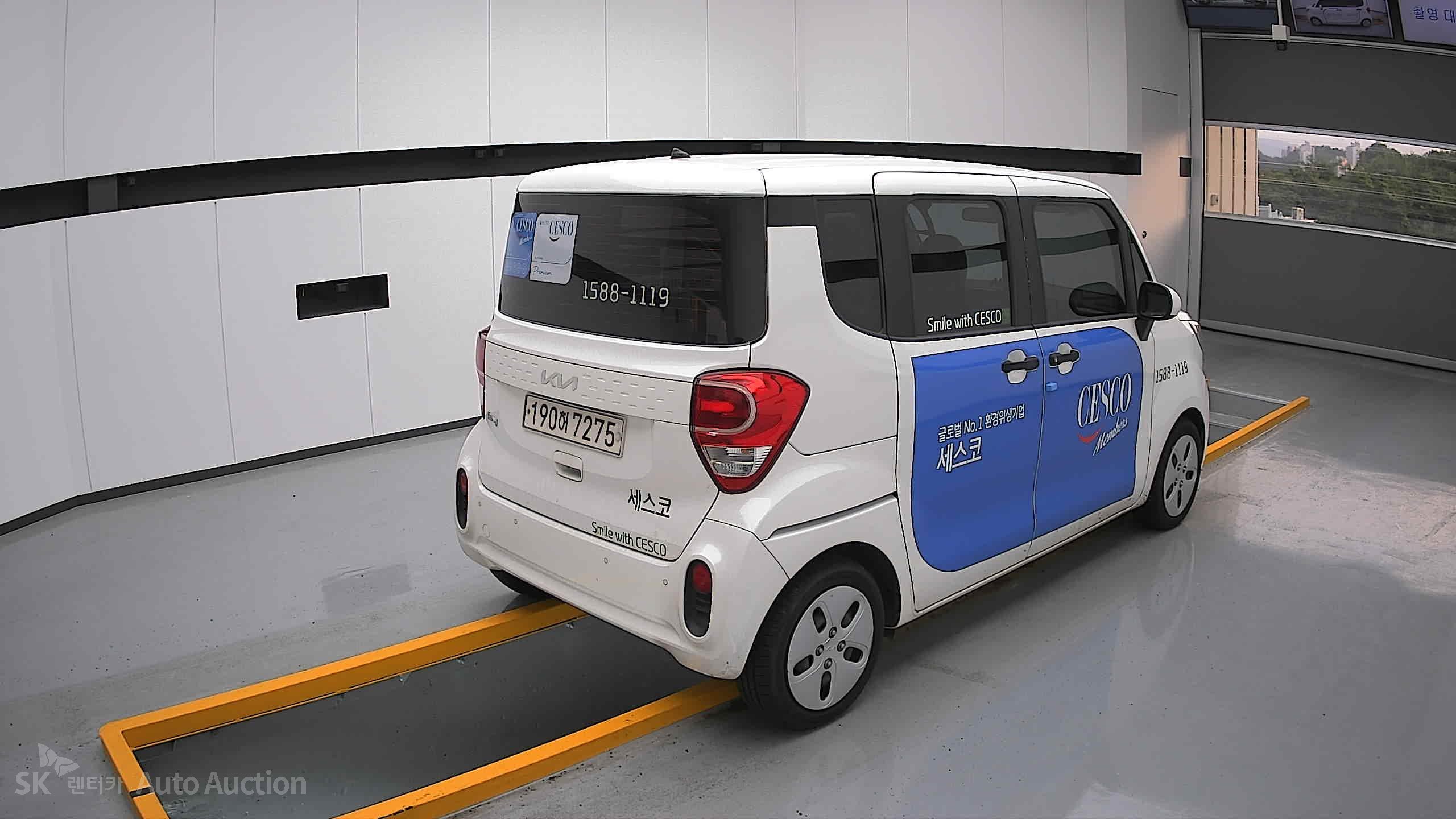 2022 - kia ray