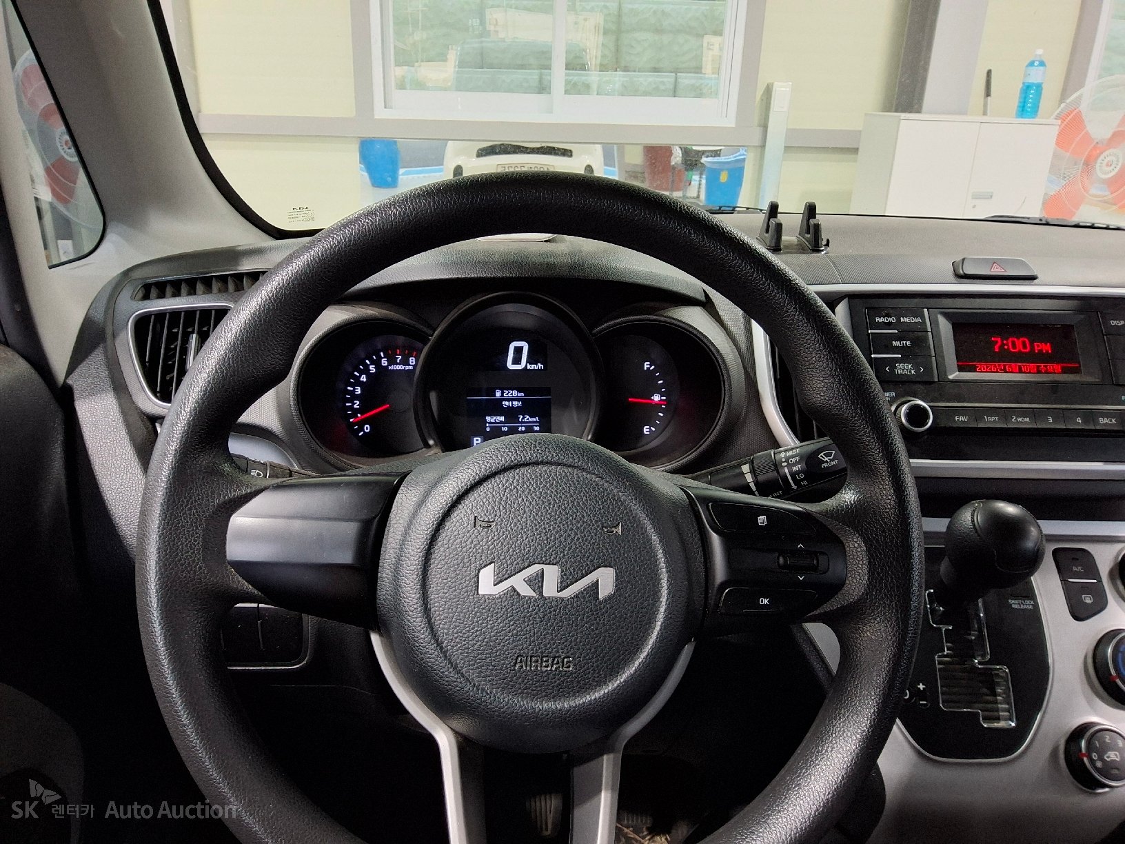 2022 - kia ray