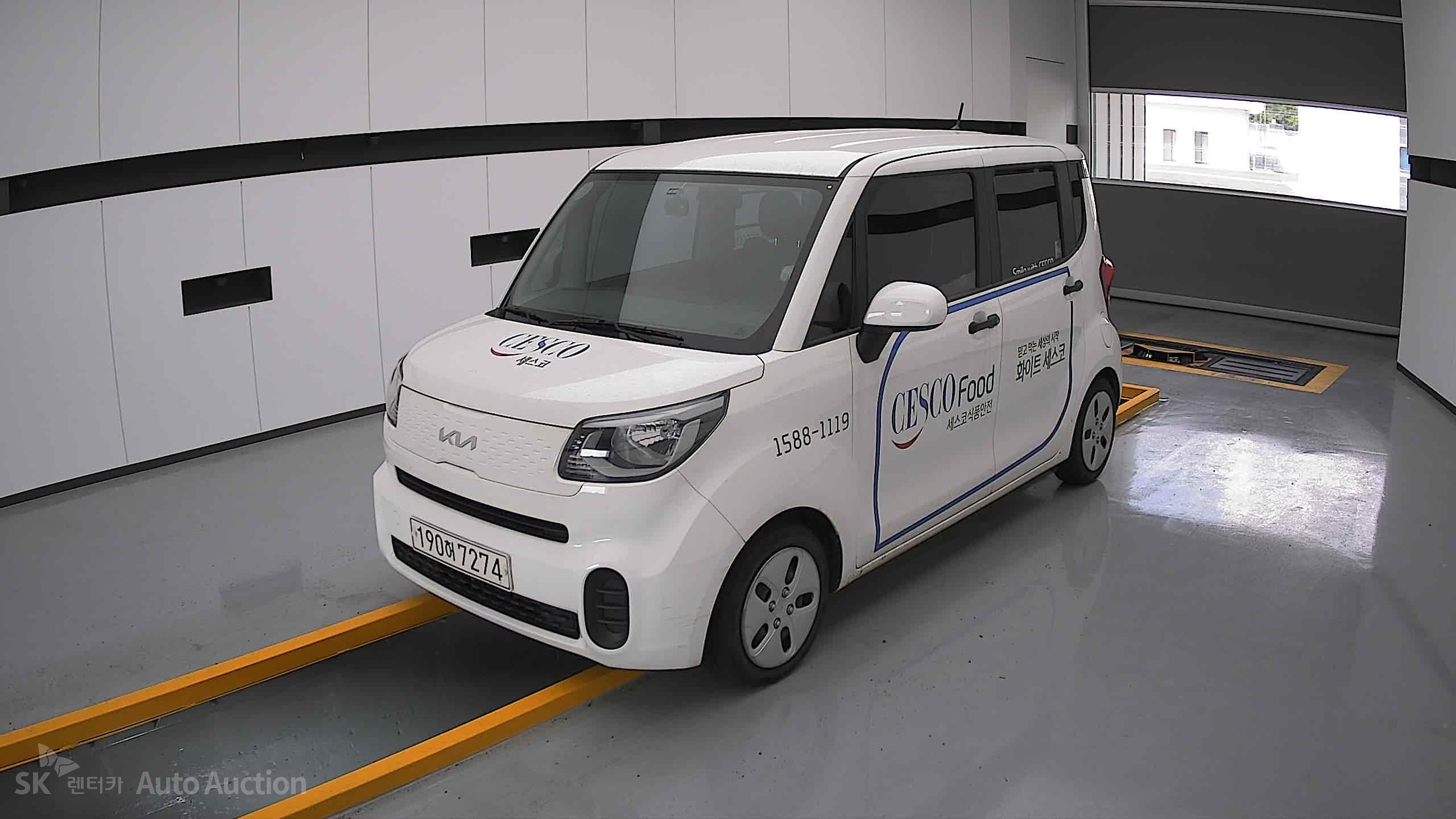 2022 - kia ray