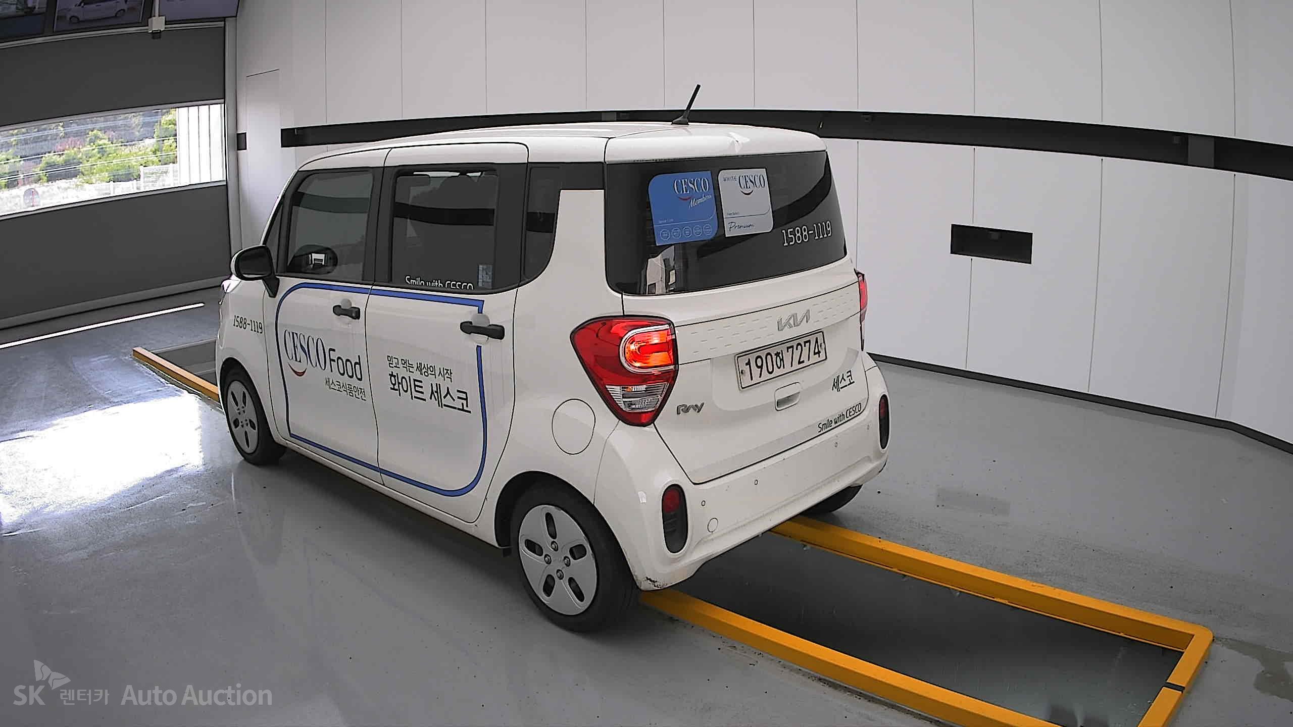 2022 - kia ray
