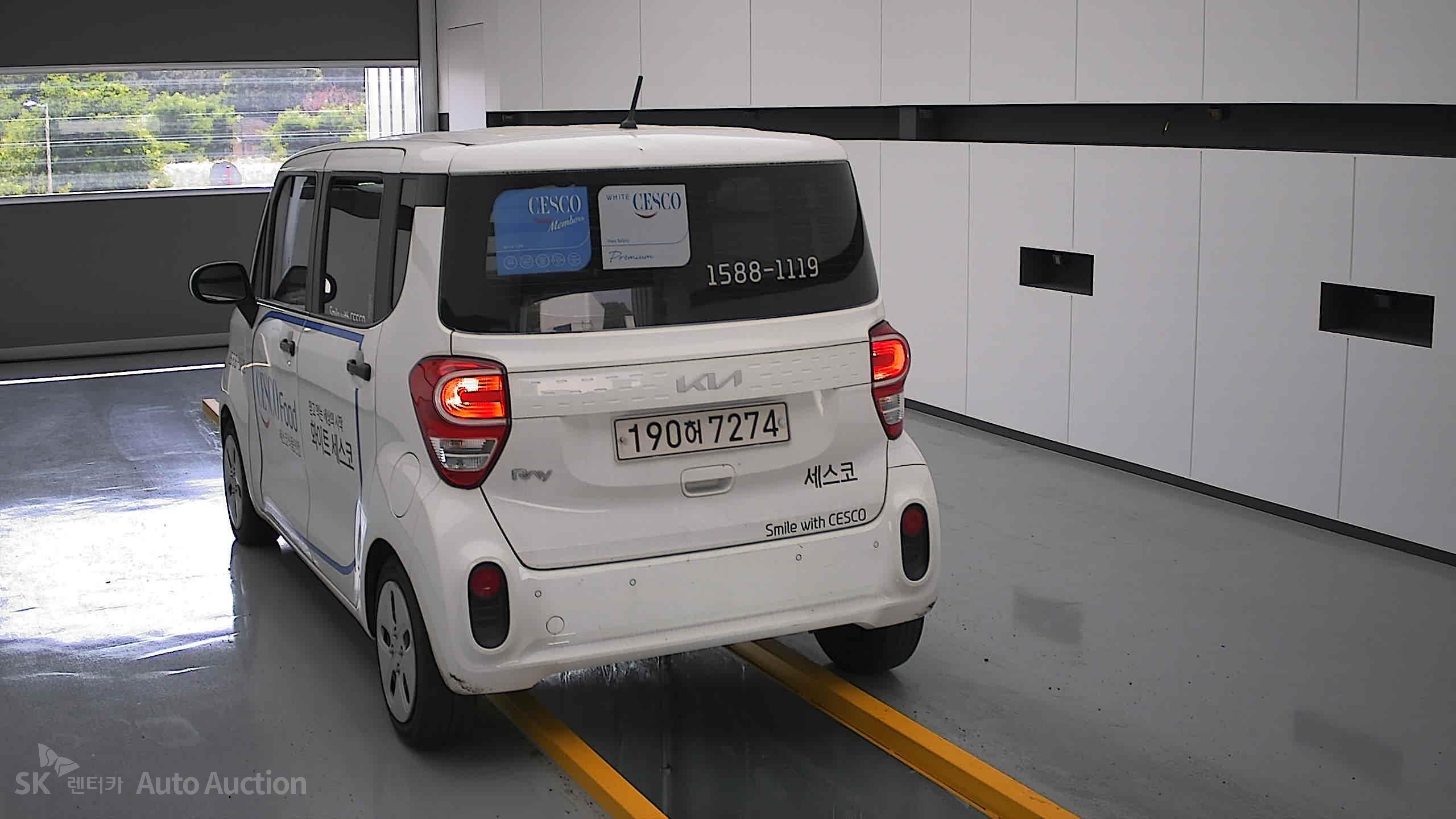 2022 - kia ray