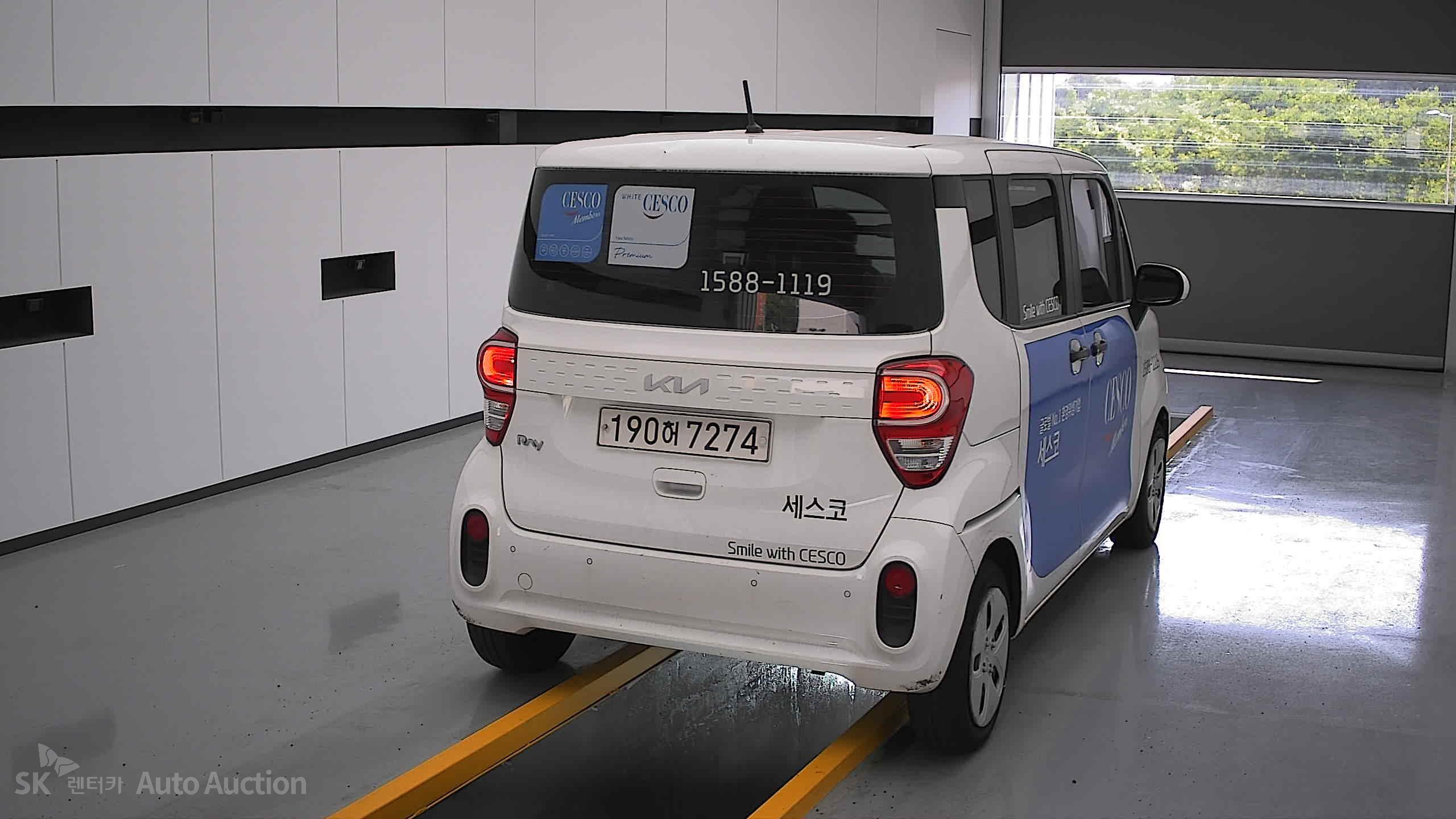 2022 - kia ray
