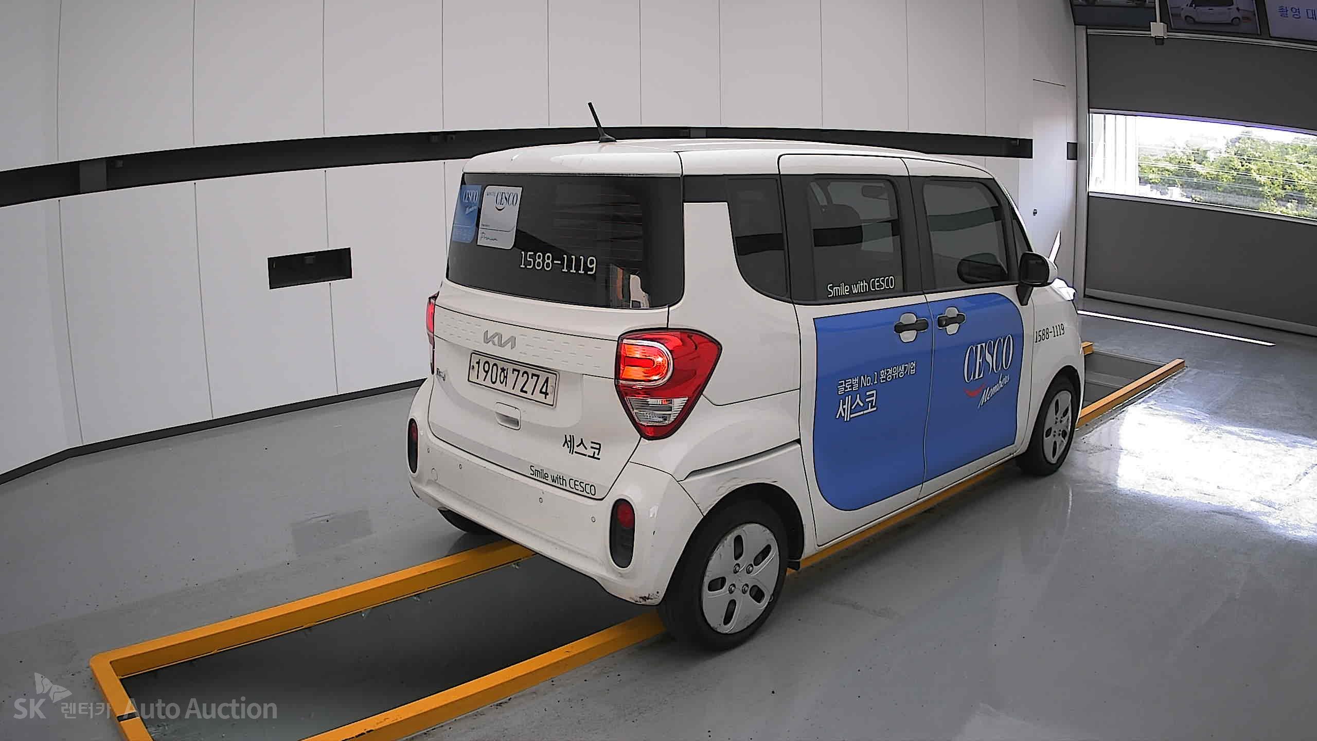 2022 - kia ray