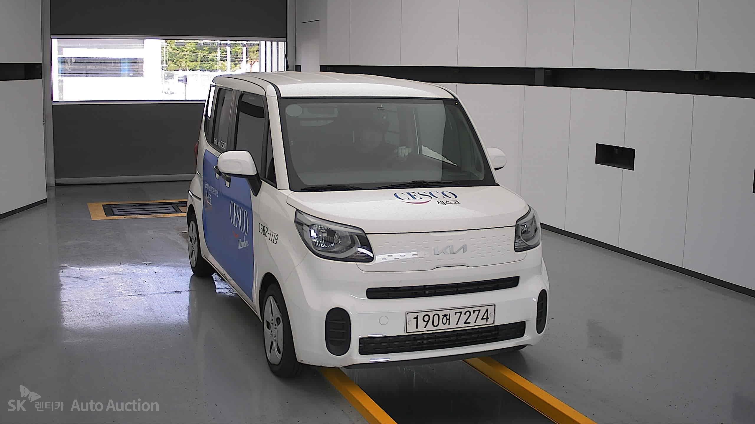 2022 - kia ray