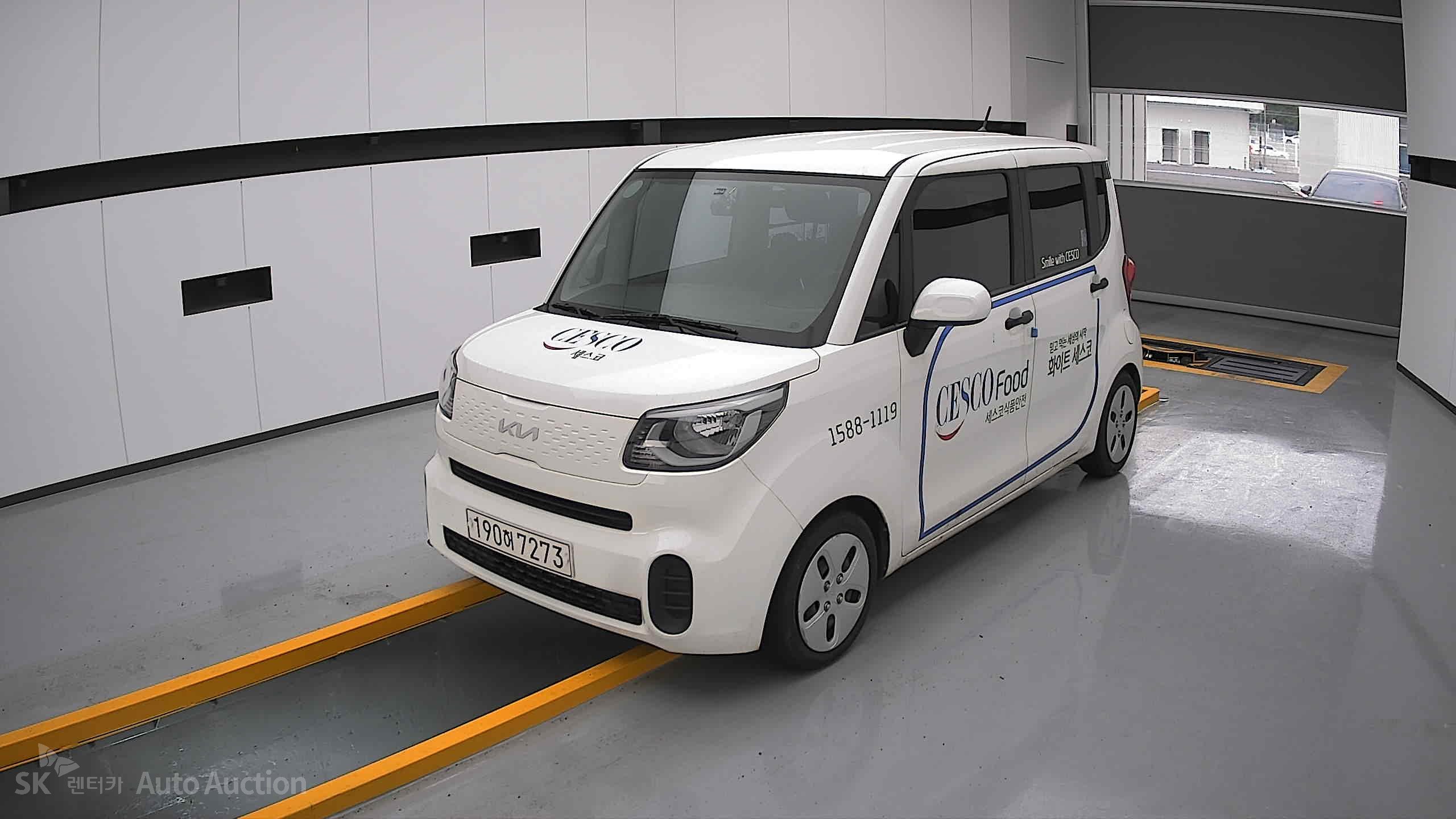 2022 - kia ray
