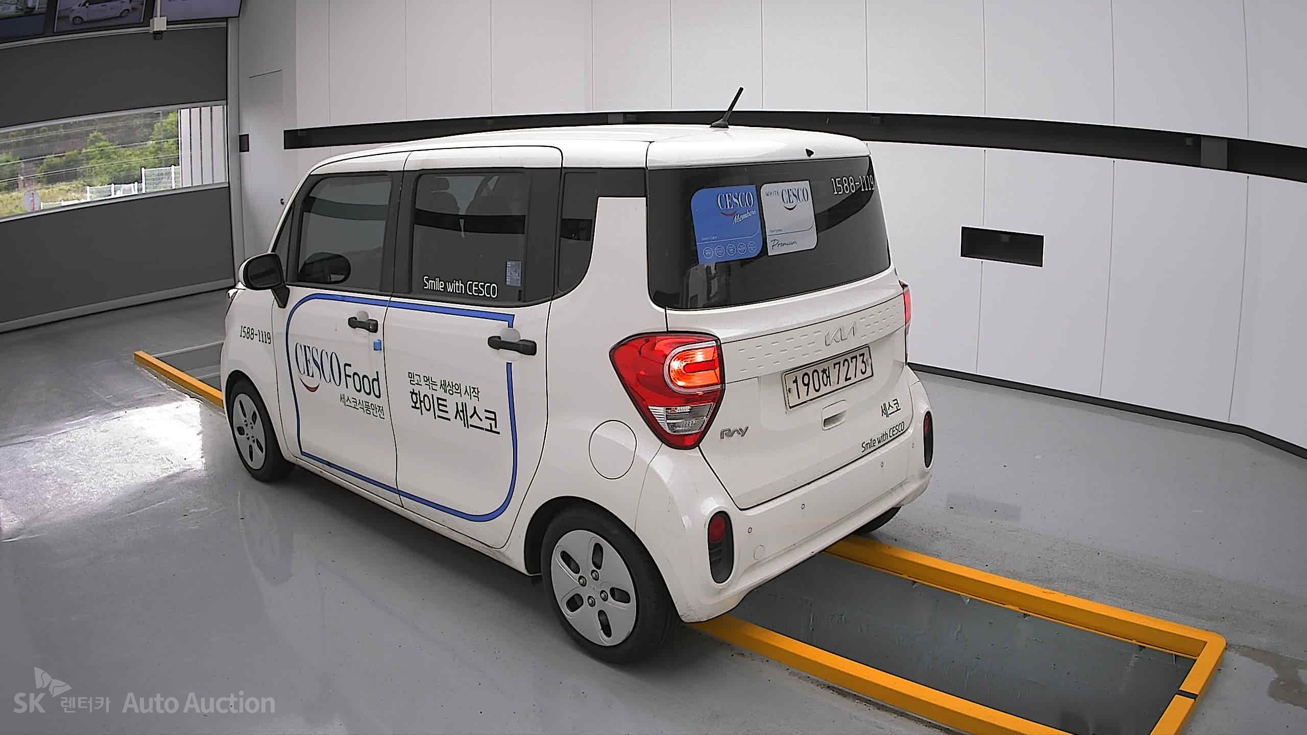 2022 - kia ray