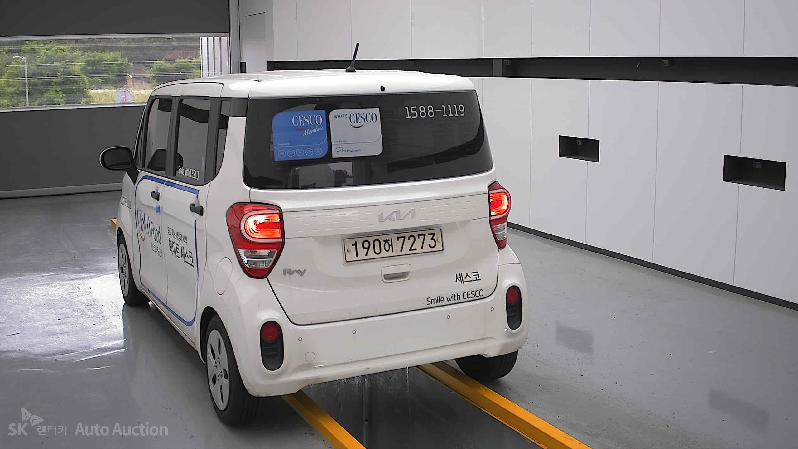 2022 - kia ray