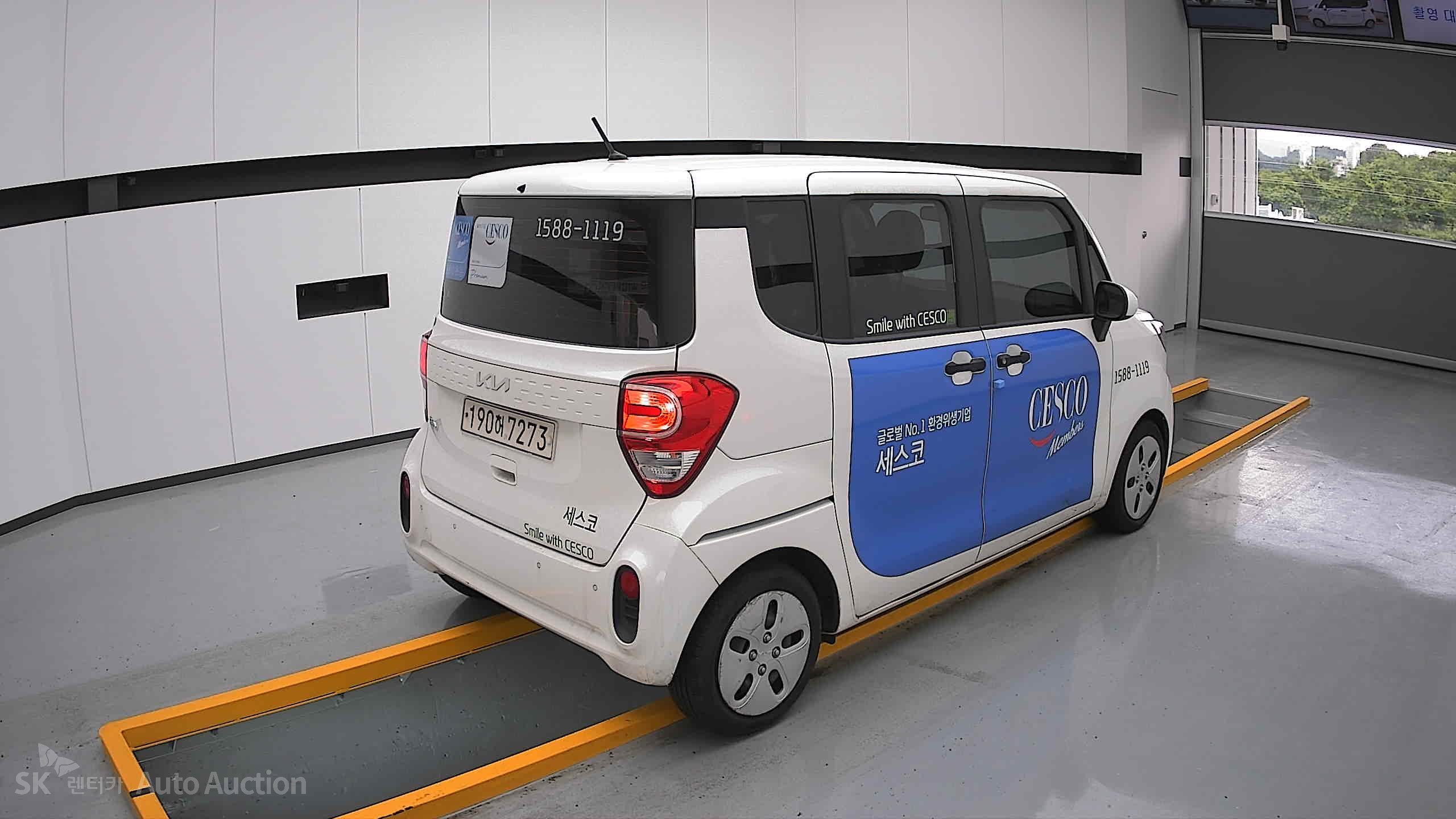 2022 - kia ray