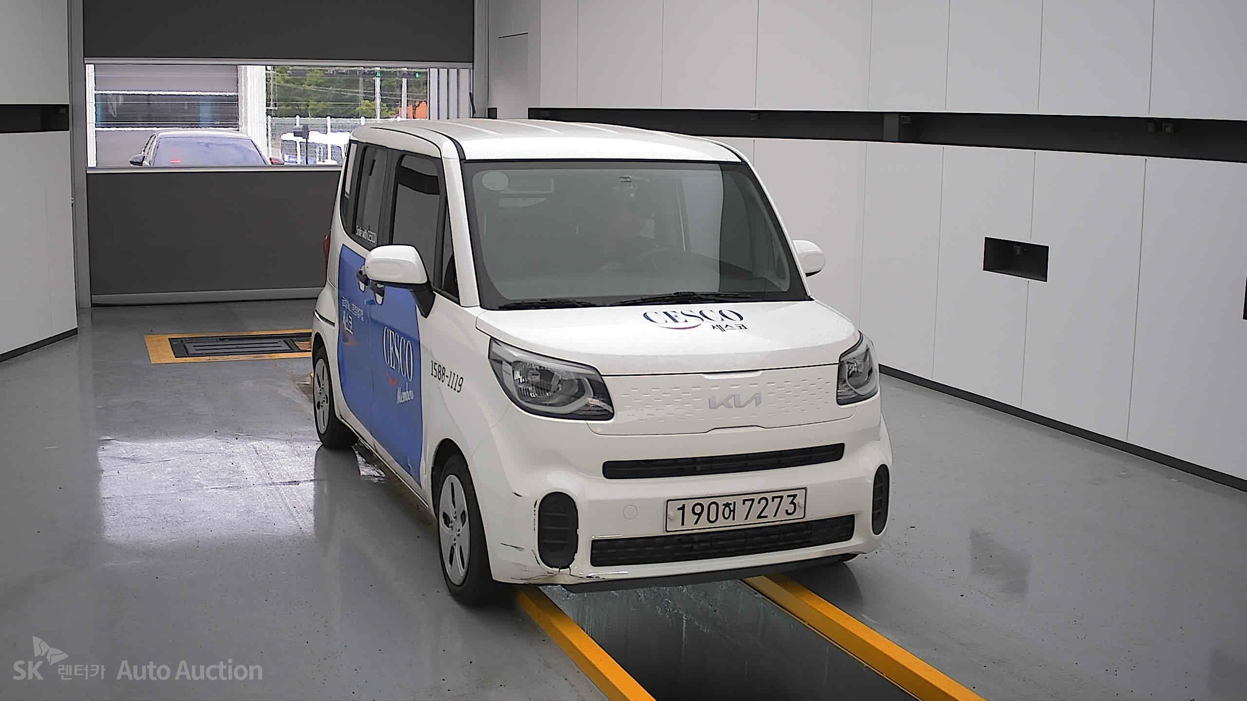 2022 - kia ray