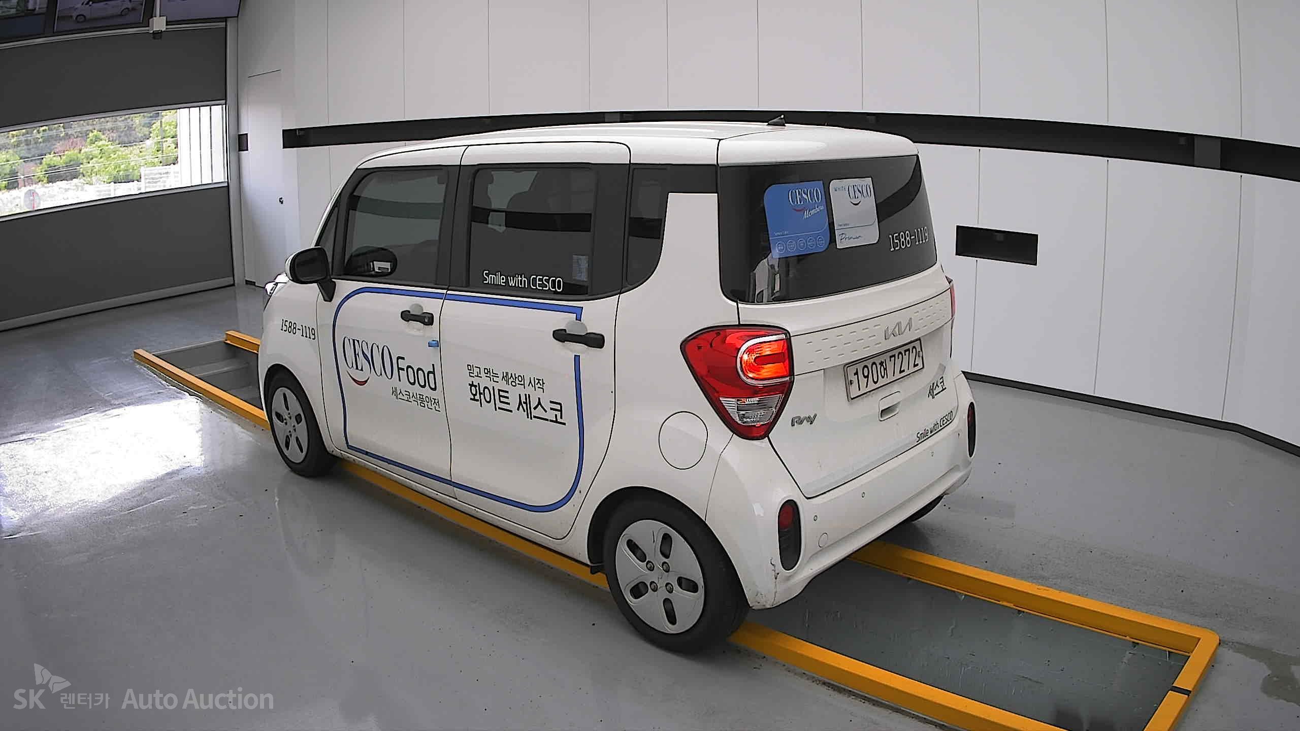 2022 - kia ray