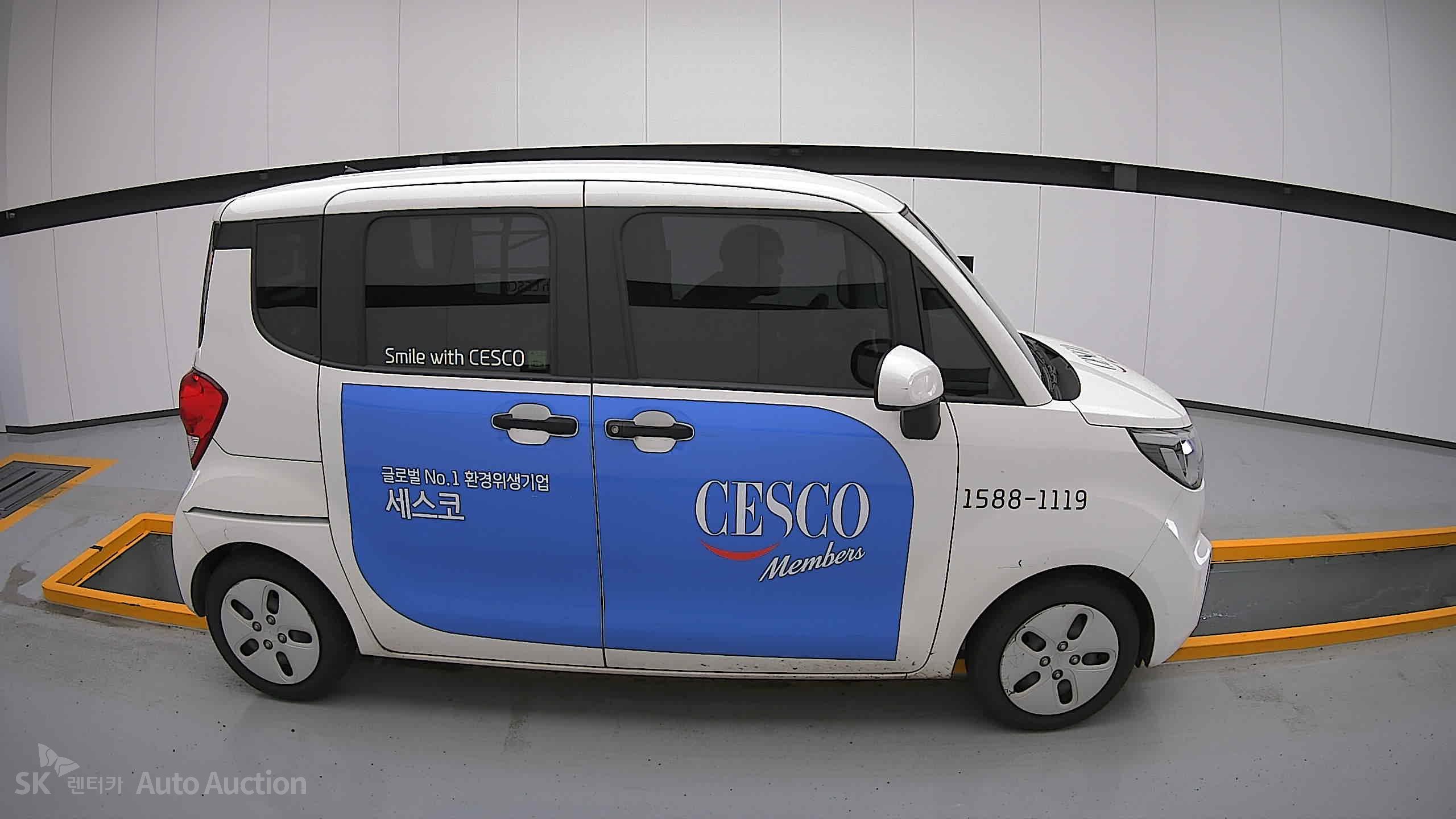 2022 - kia ray