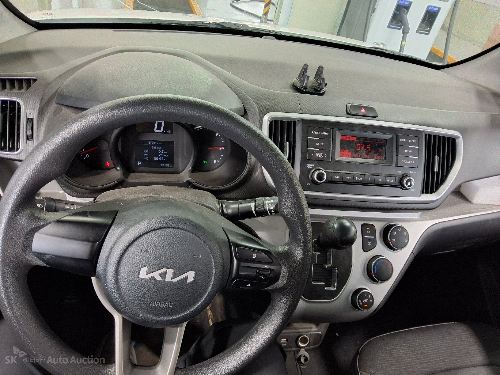 2022 - kia ray