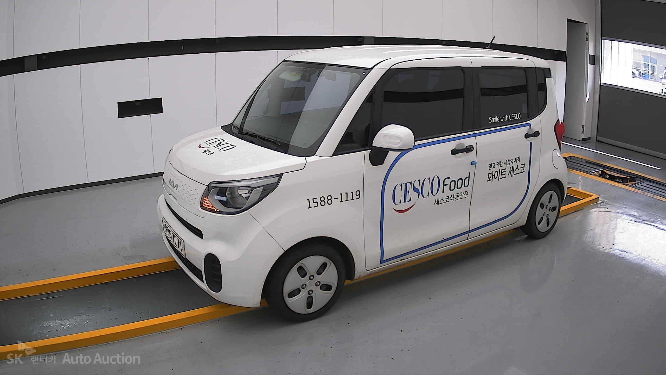 2022 - kia ray