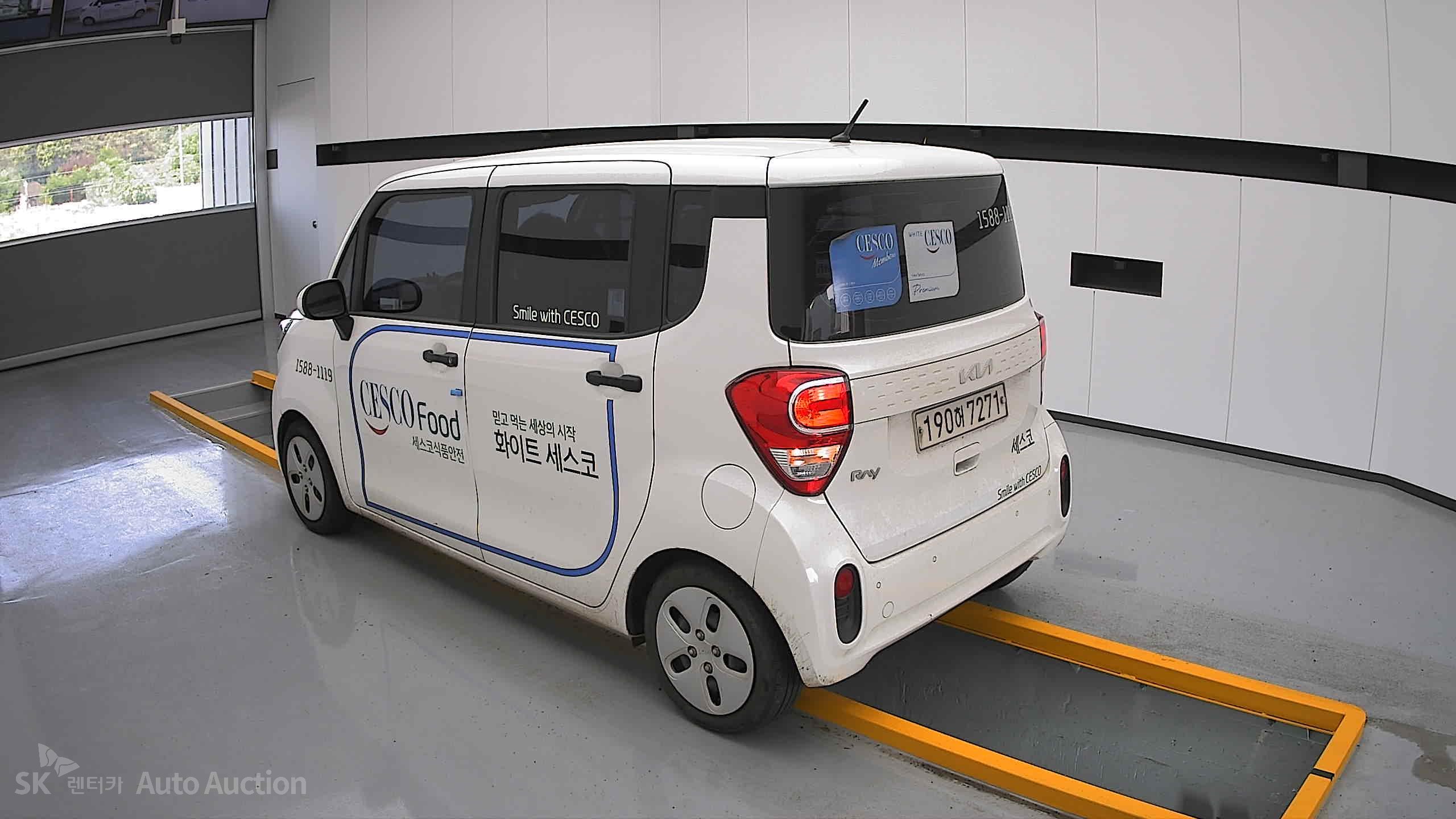 2022 - kia ray