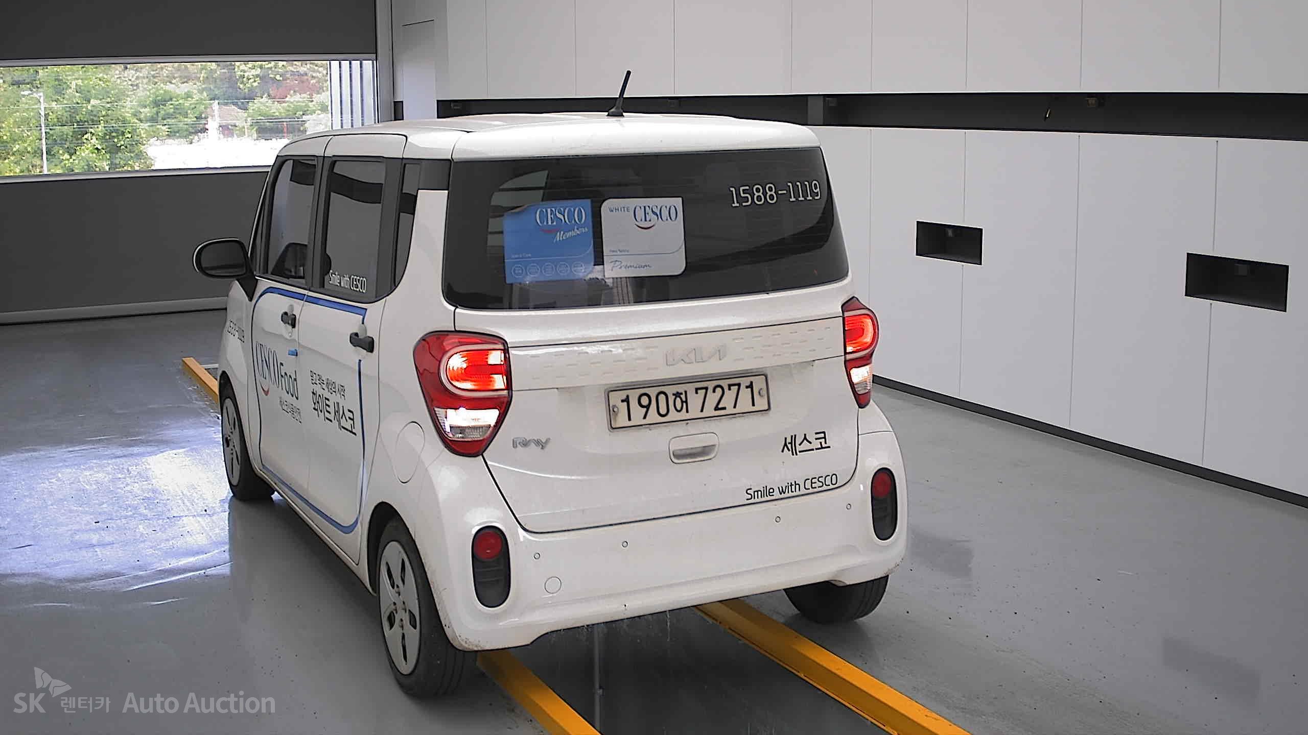 2022 - kia ray