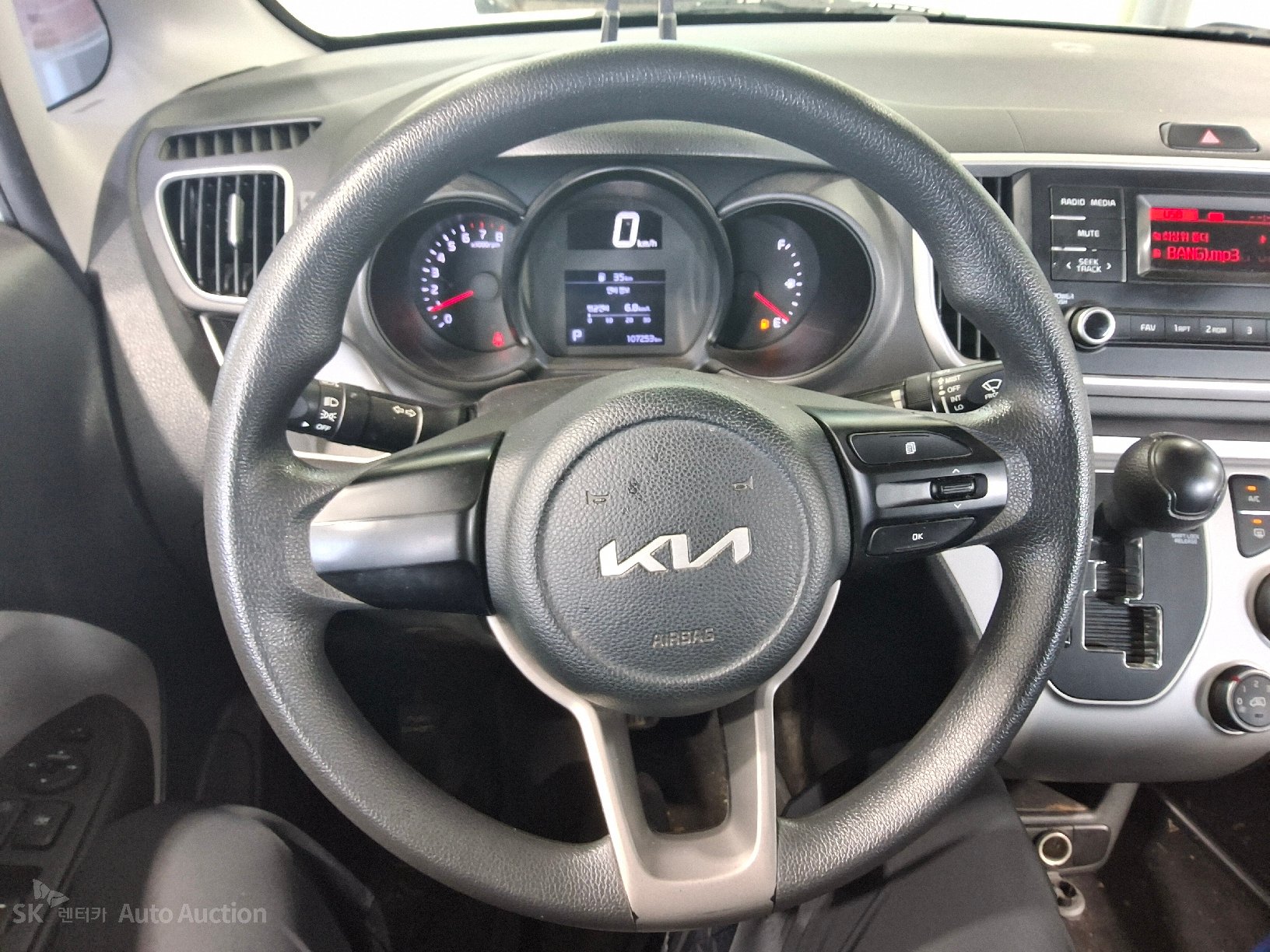 2022 - kia ray